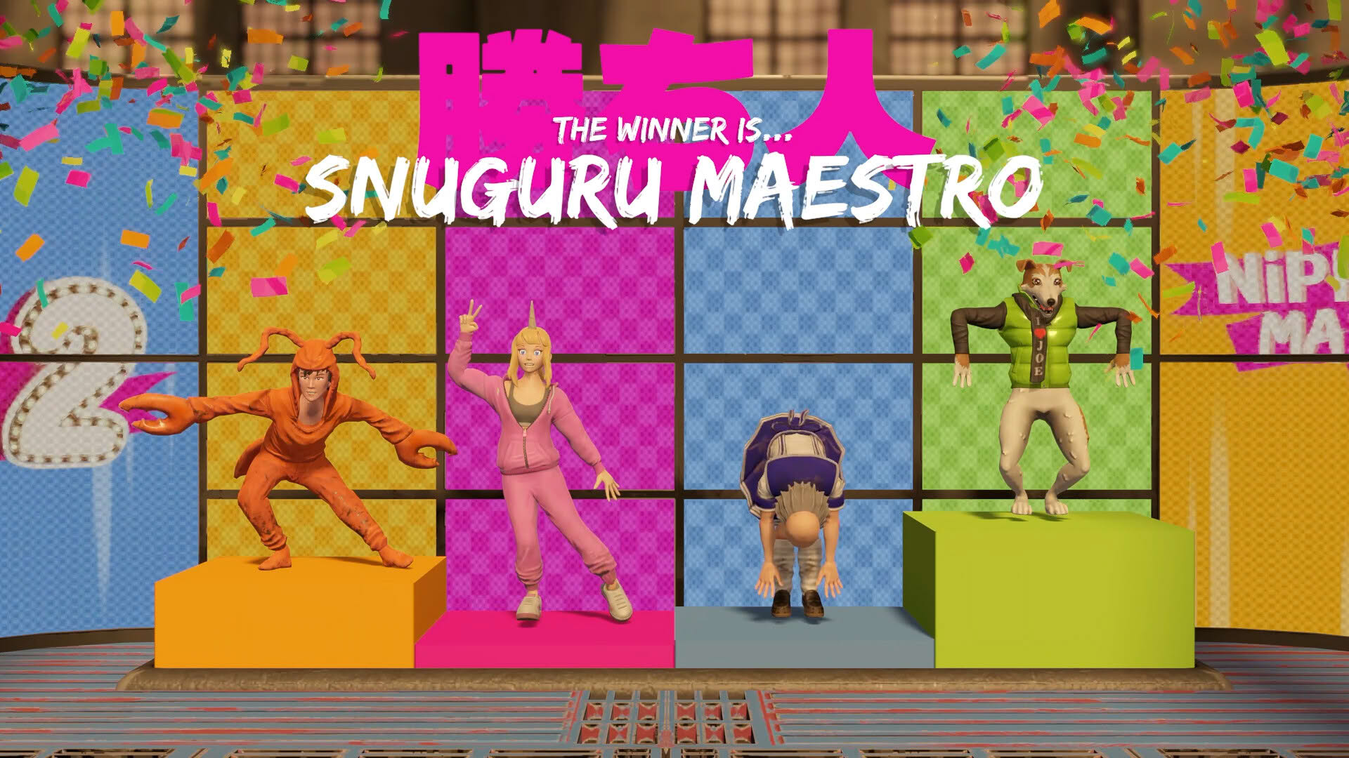 Screenshot for Nippon Marathon 2: Daijoubu
