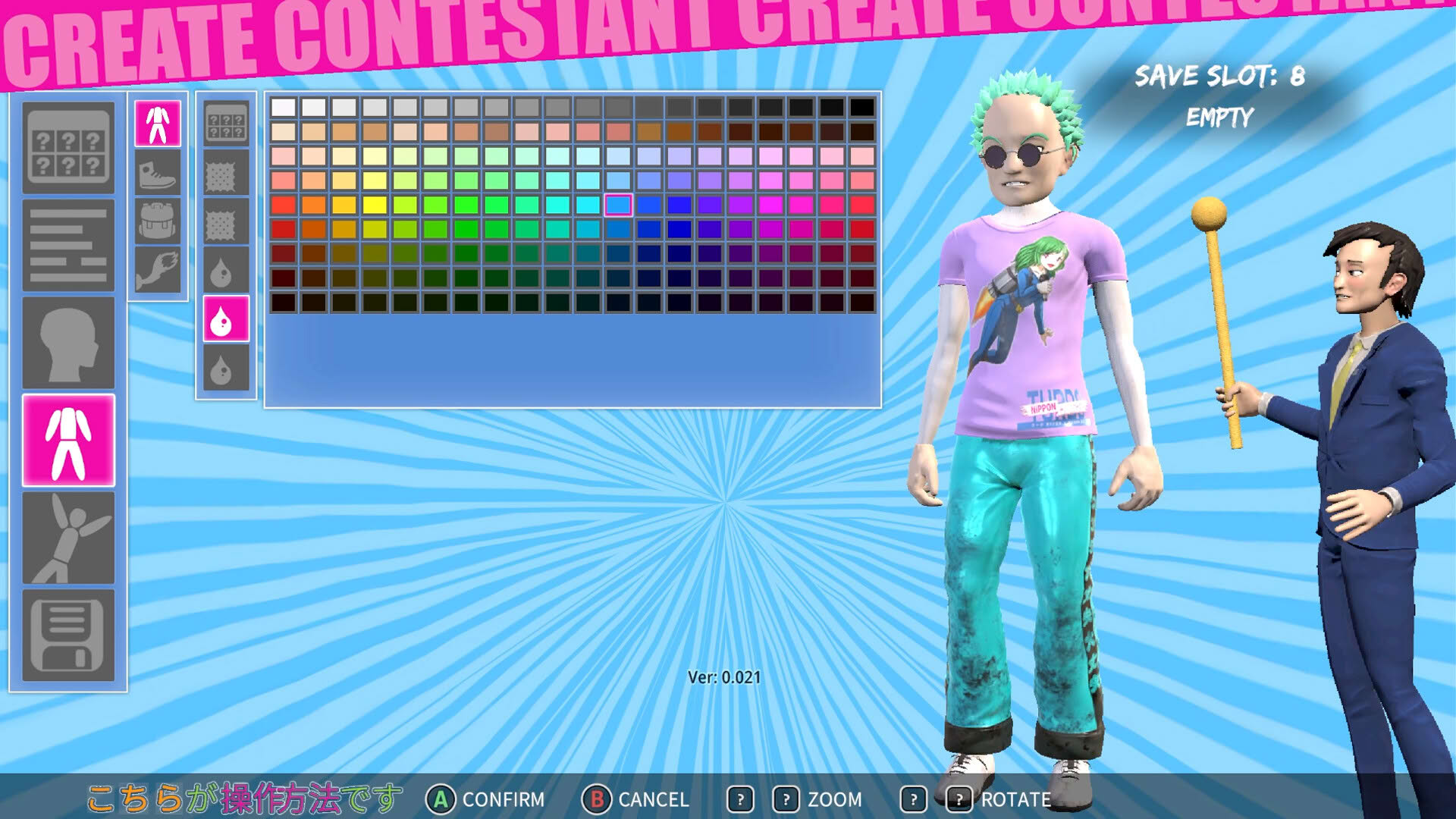 Screenshot for Nippon Marathon 2: Daijoubu