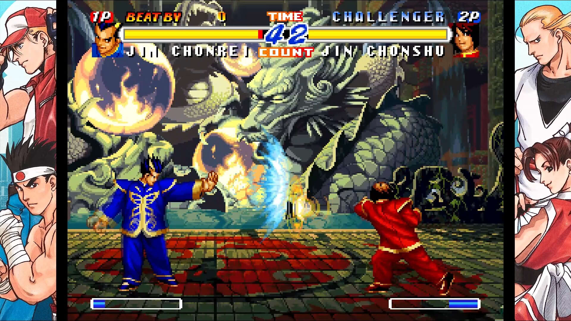 Screenshot for Real Bout Fatal Fury 2: The Newcomers