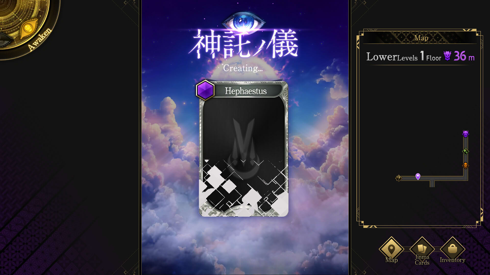 Screenshot for Tsukuyomi: The Divine Hunter