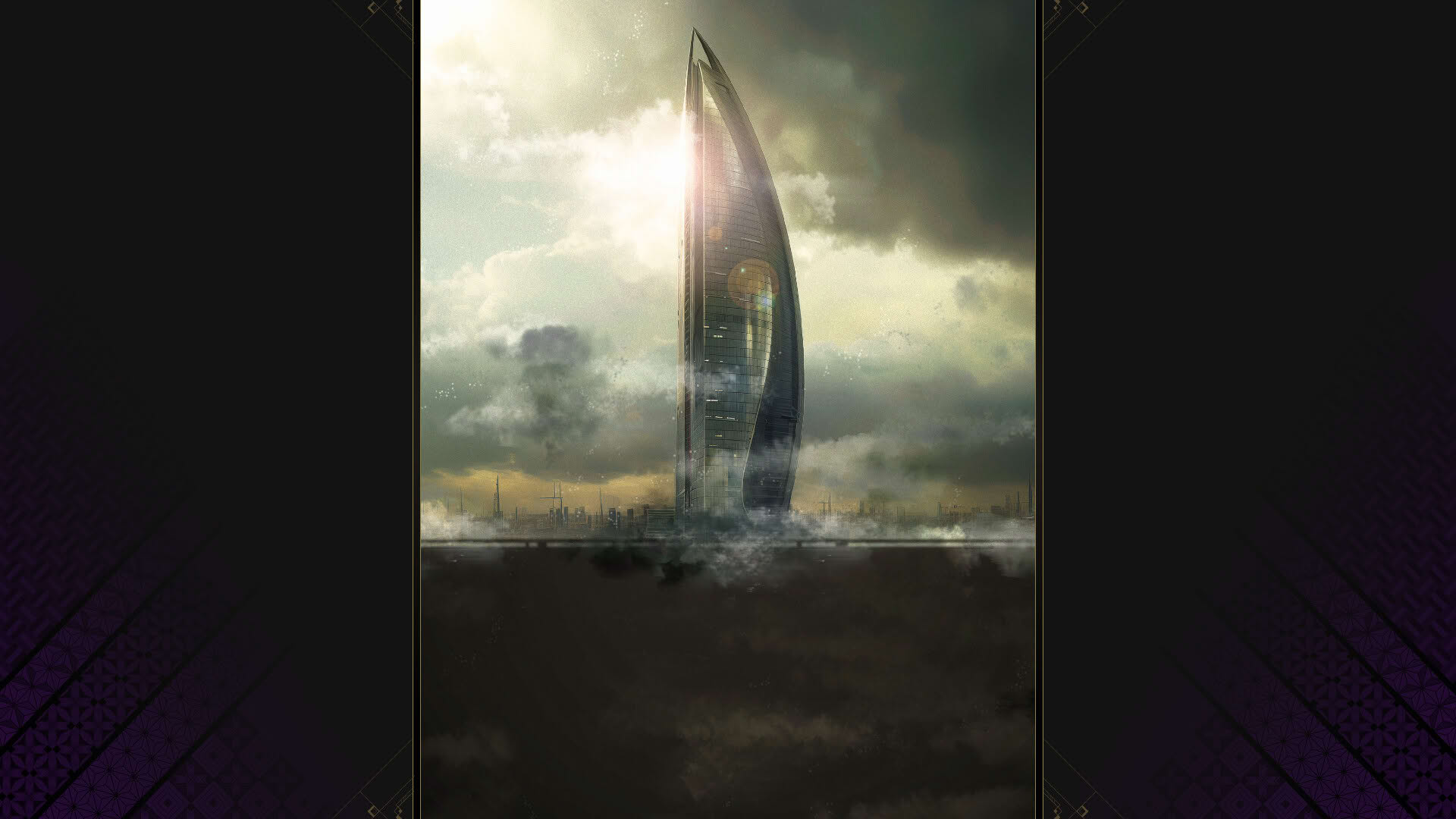Screenshot for Tsukuyomi: The Divine Hunter