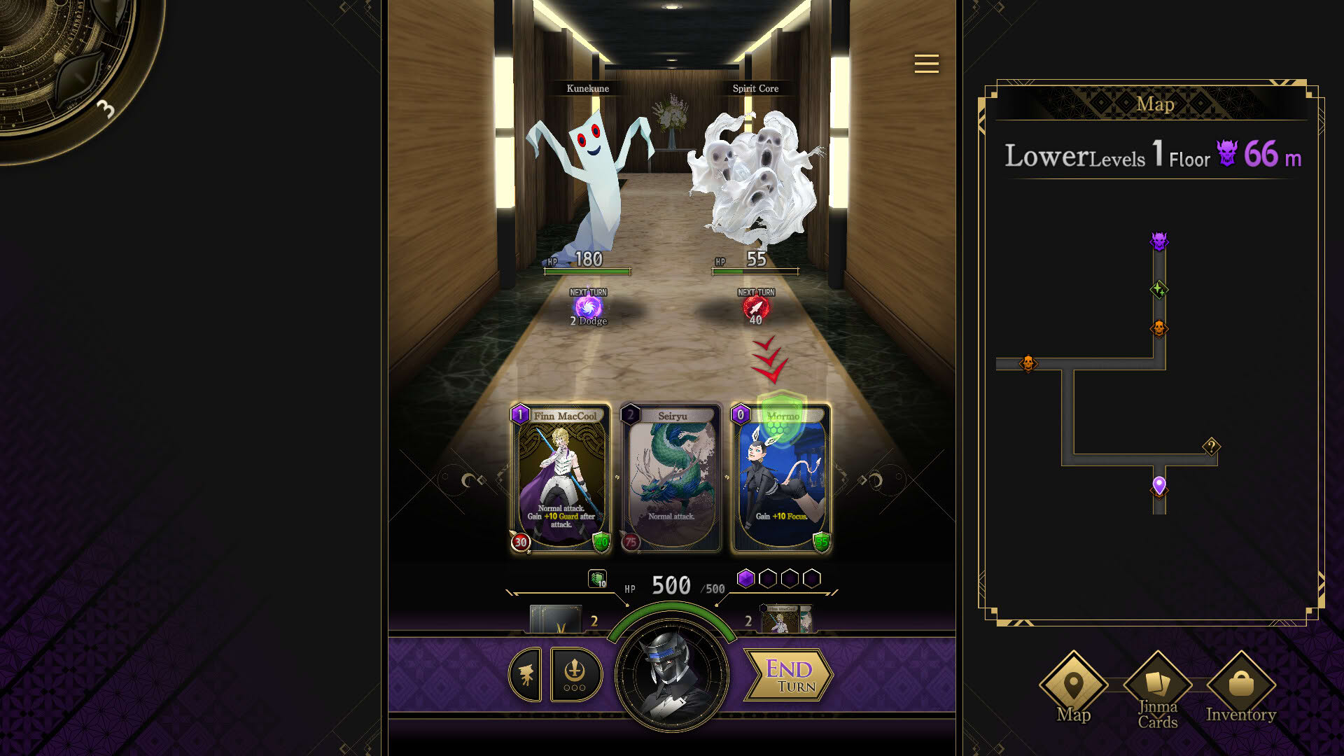 Screenshot for Tsukuyomi: The Divine Hunter