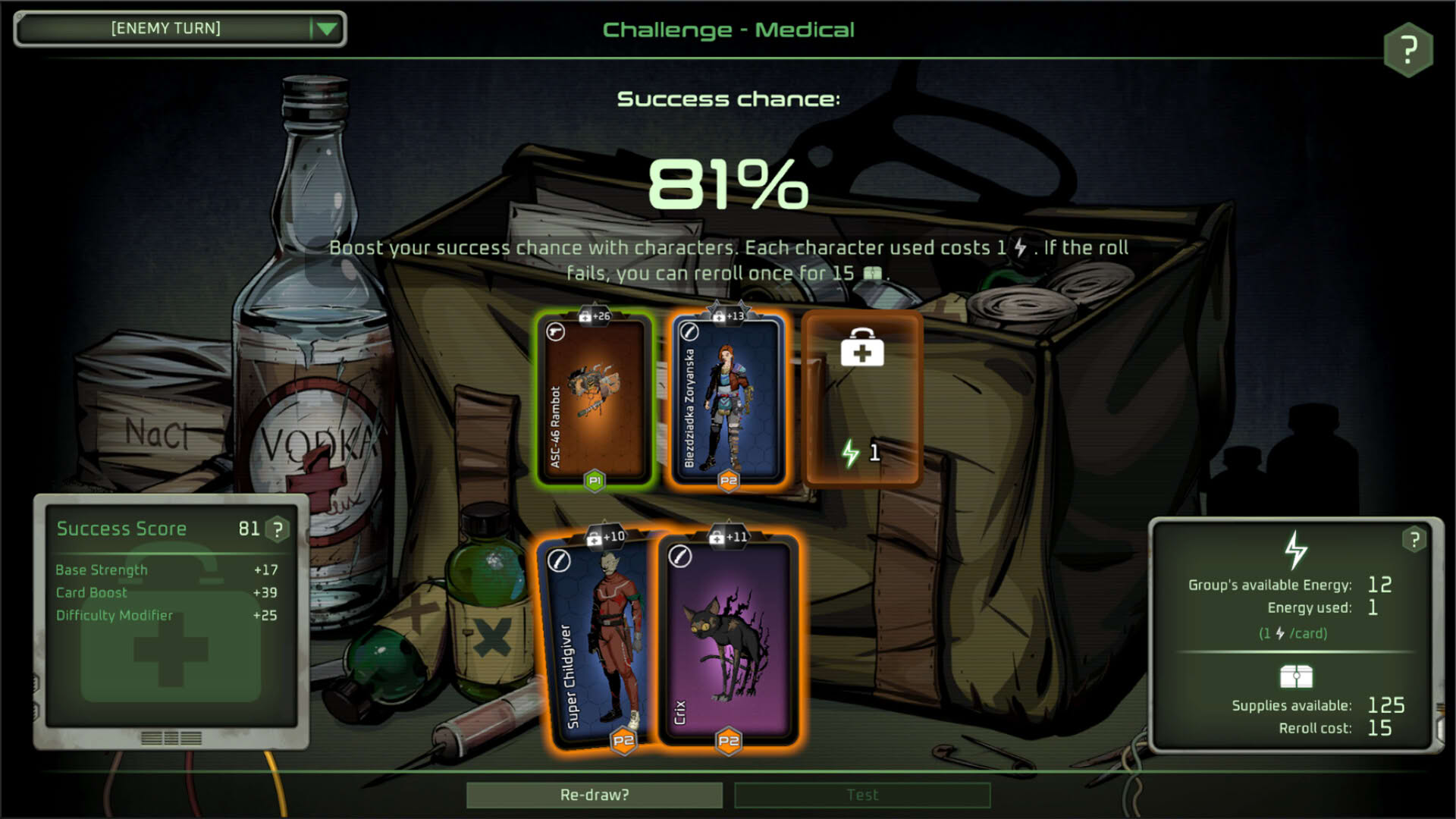Screenshot for Project Afterfall