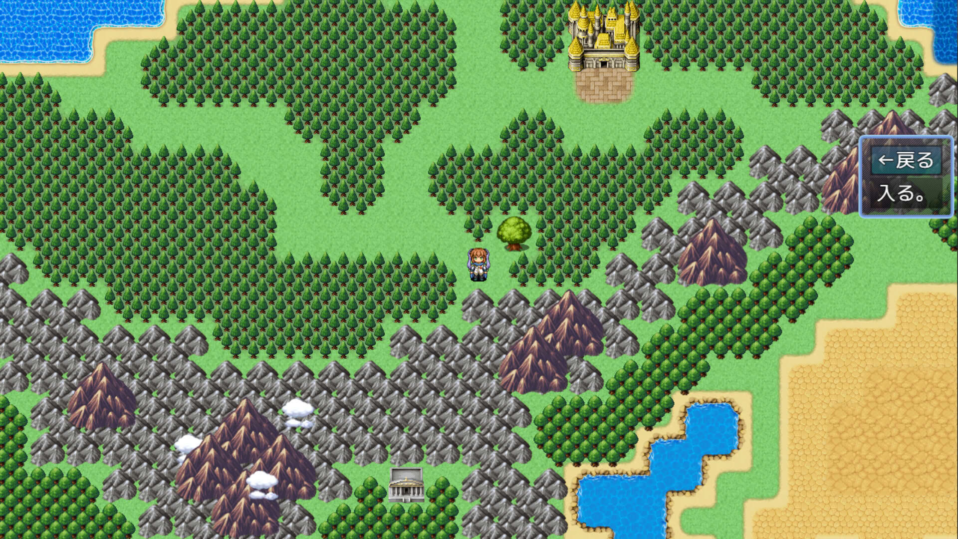 Screenshot for Knights of Messiah If: Castle in an Alternate Dimension