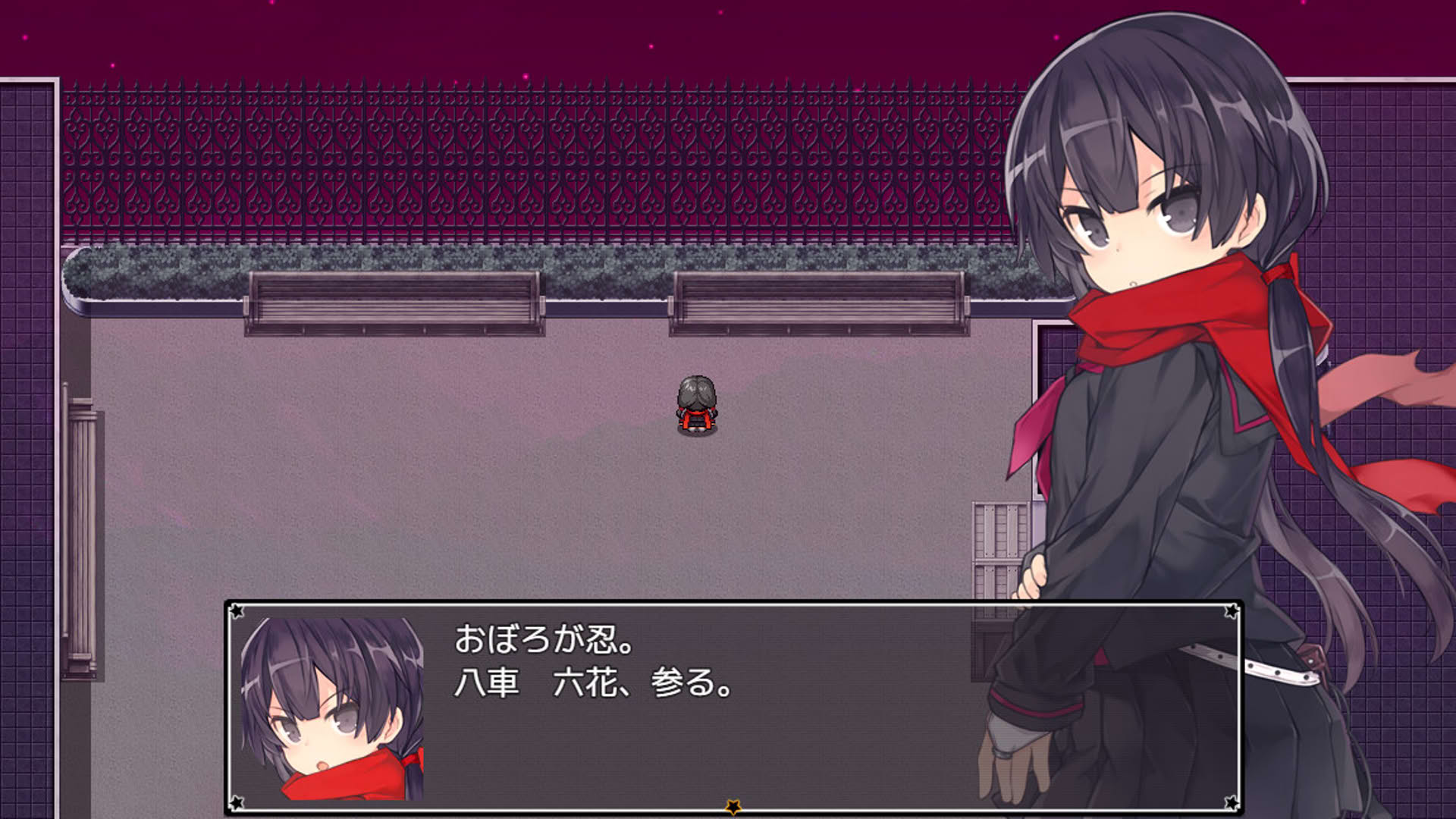 Screenshot for Alisa's Grimoire