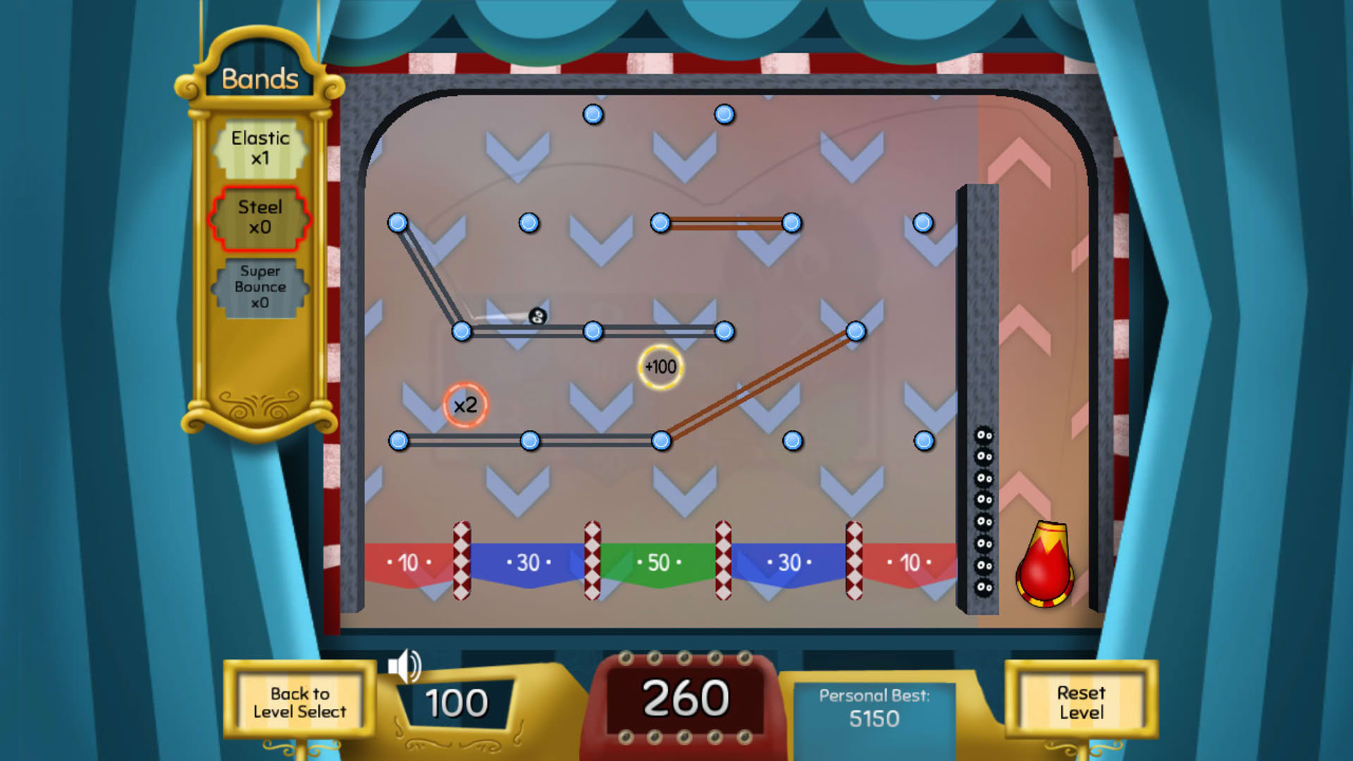 Screenshot for Elastrix