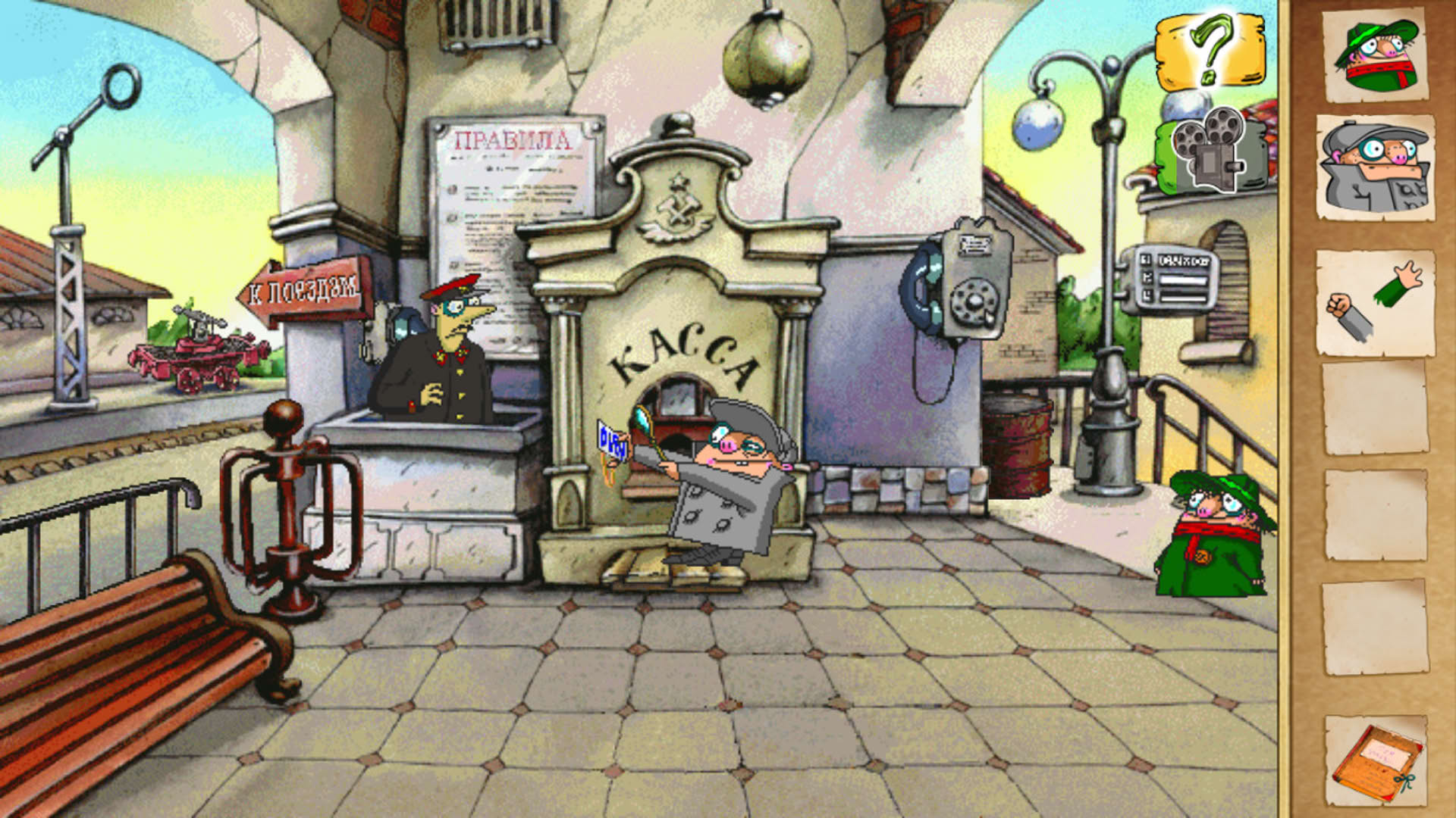 Screenshot for Pilot Brothers 2