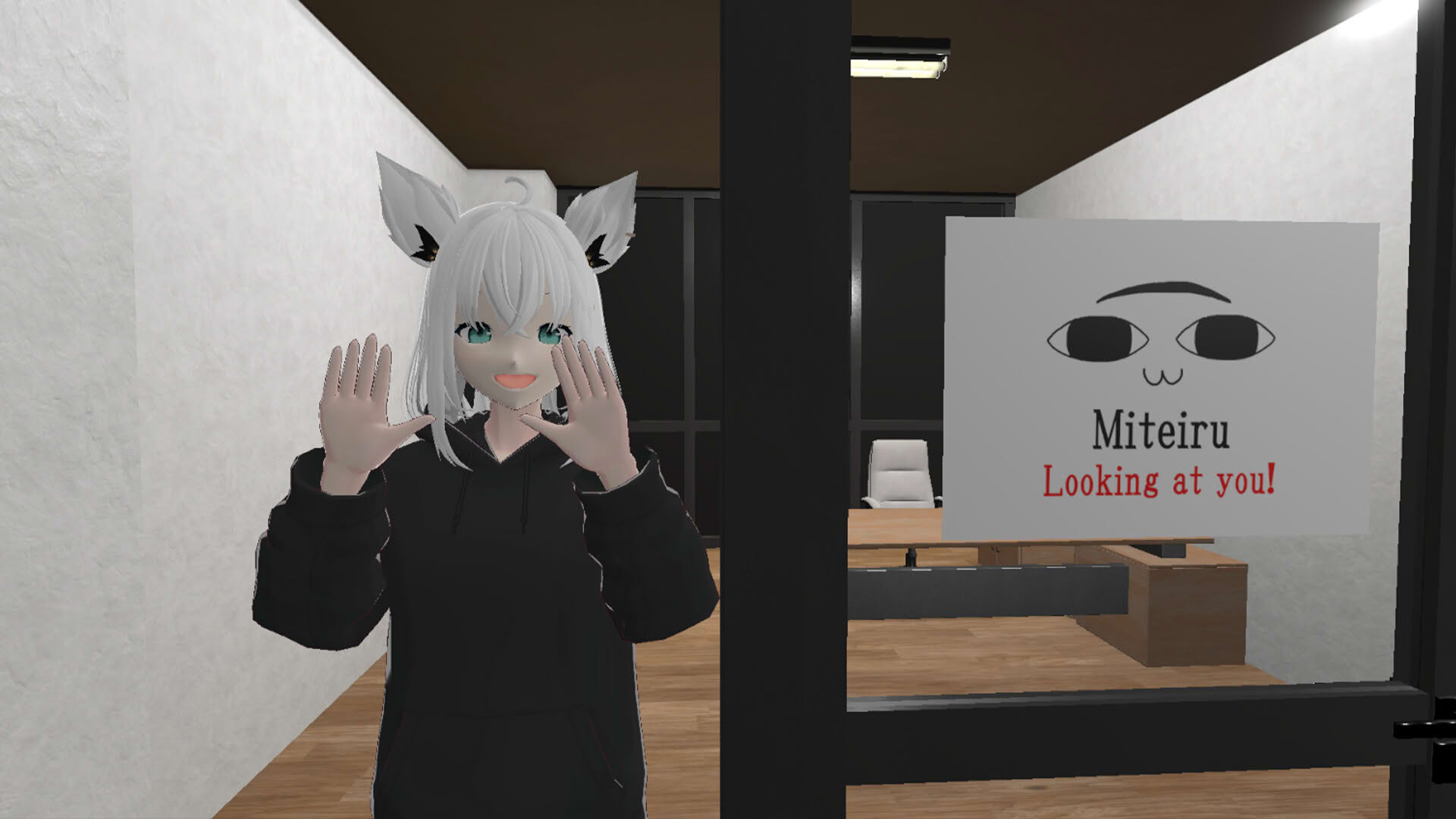 Screenshot for Holo8