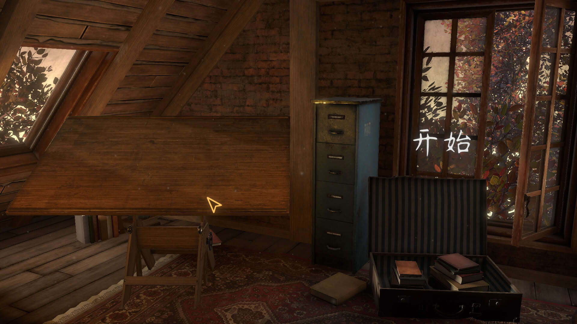 Screenshot for Since 1935