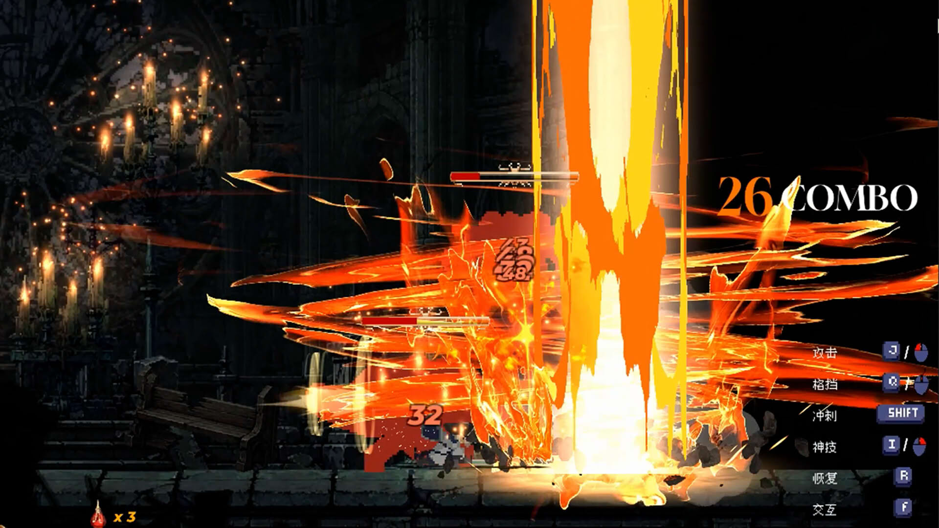 Screenshot for Ruins of The Titan