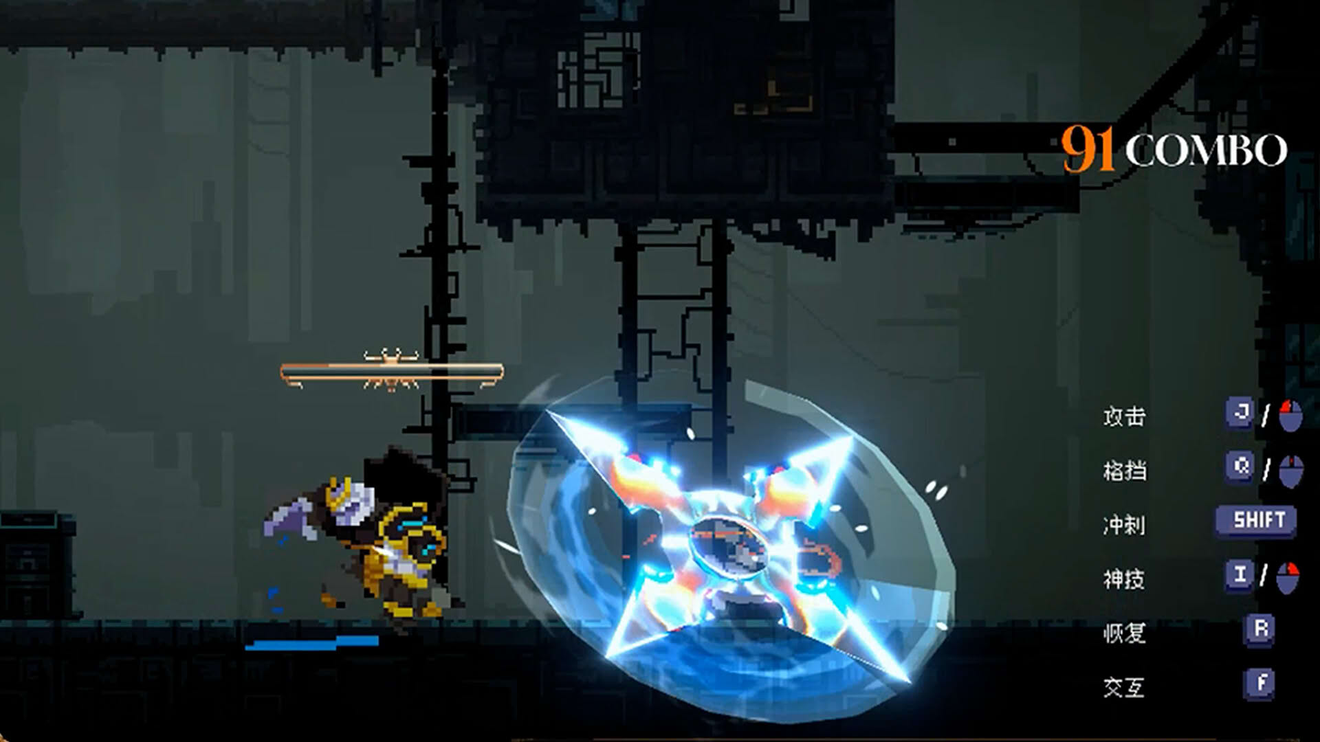 Screenshot for Ruins of The Titan