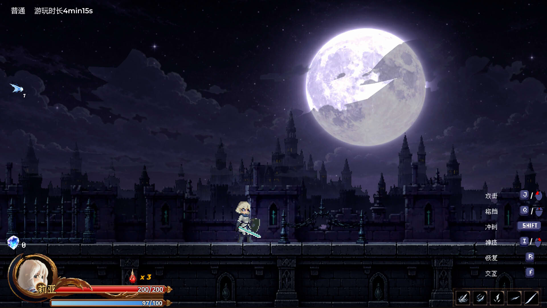Screenshot for Ruins of The Titan