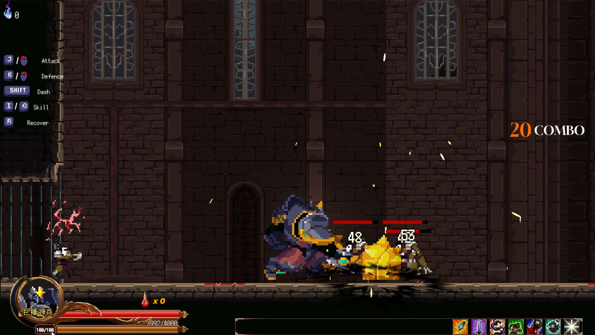 Screenshot for Ruins of The Titan