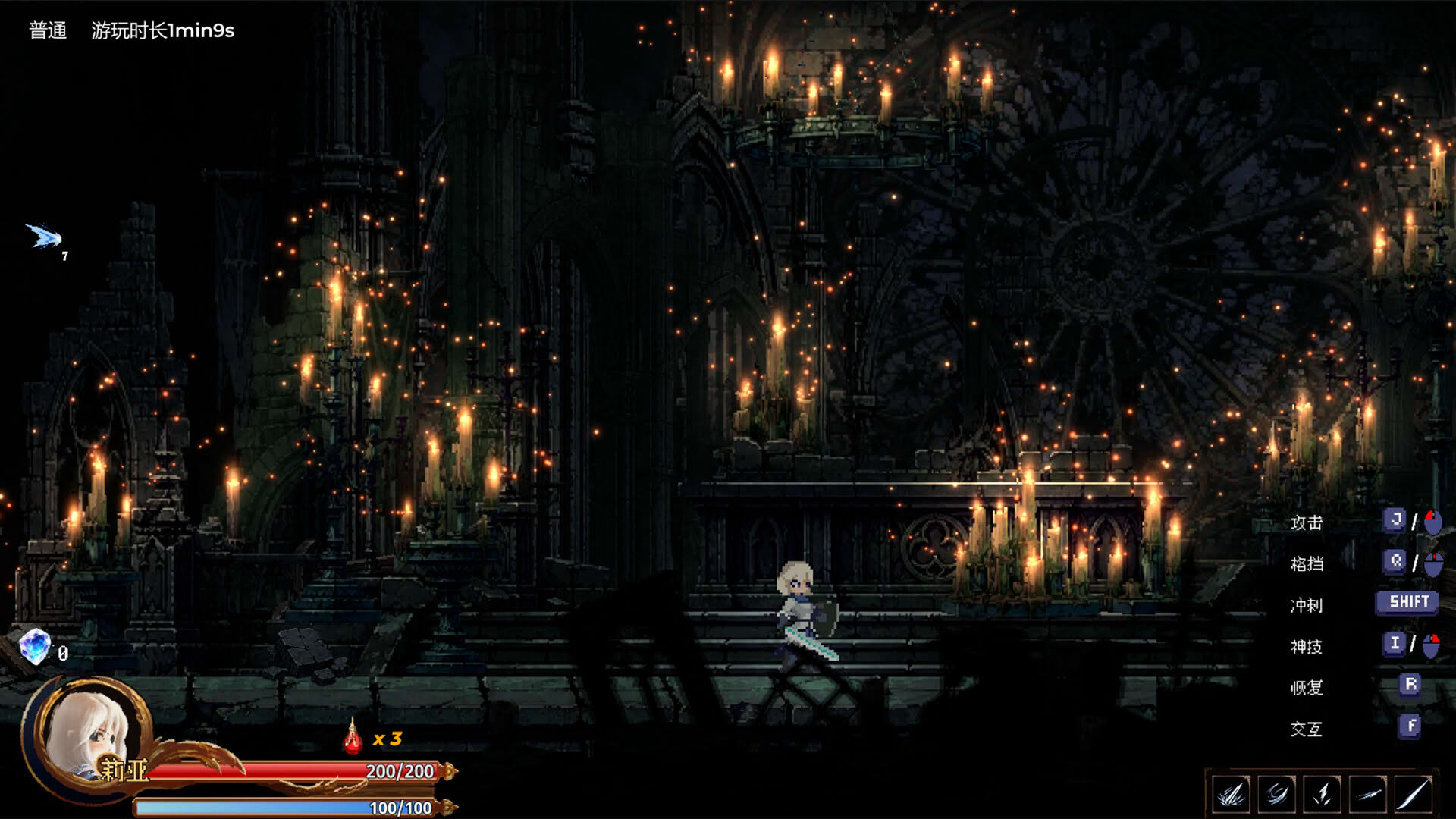 Screenshot for Ruins of The Titan