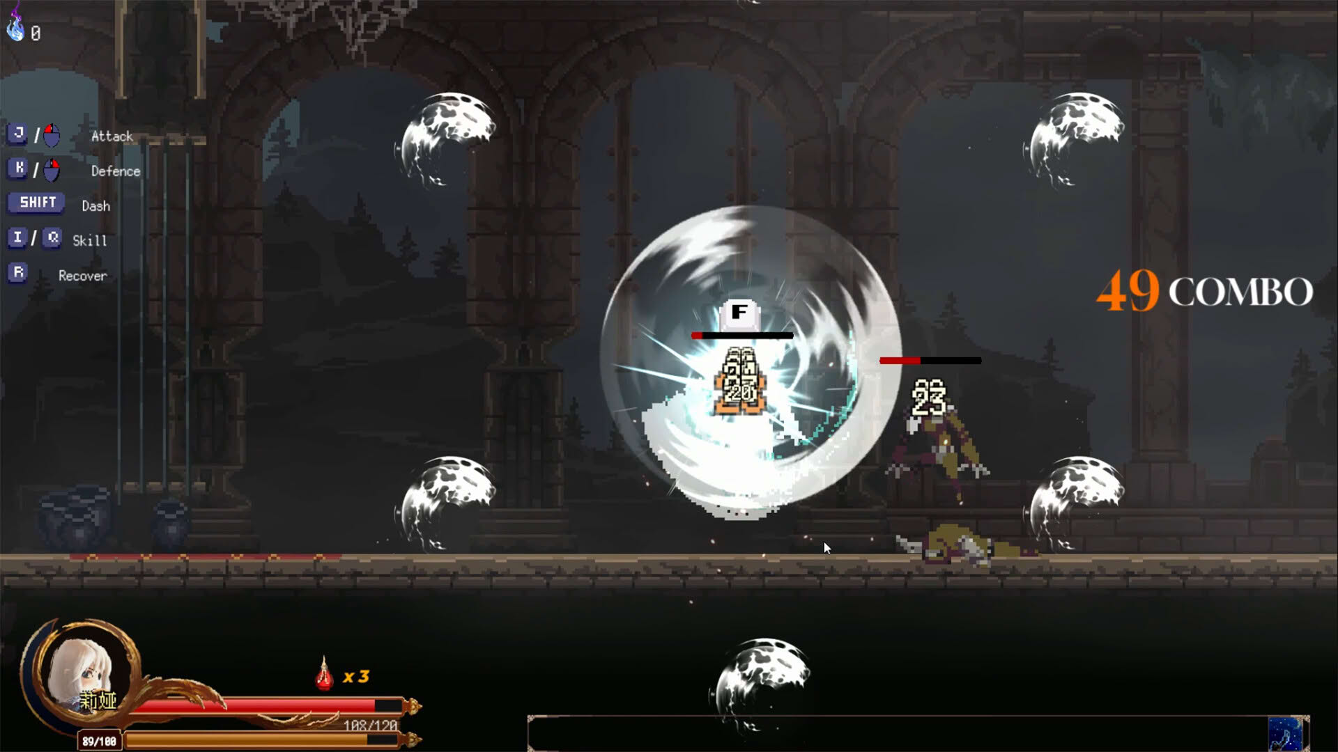Screenshot for Ruins of The Titan