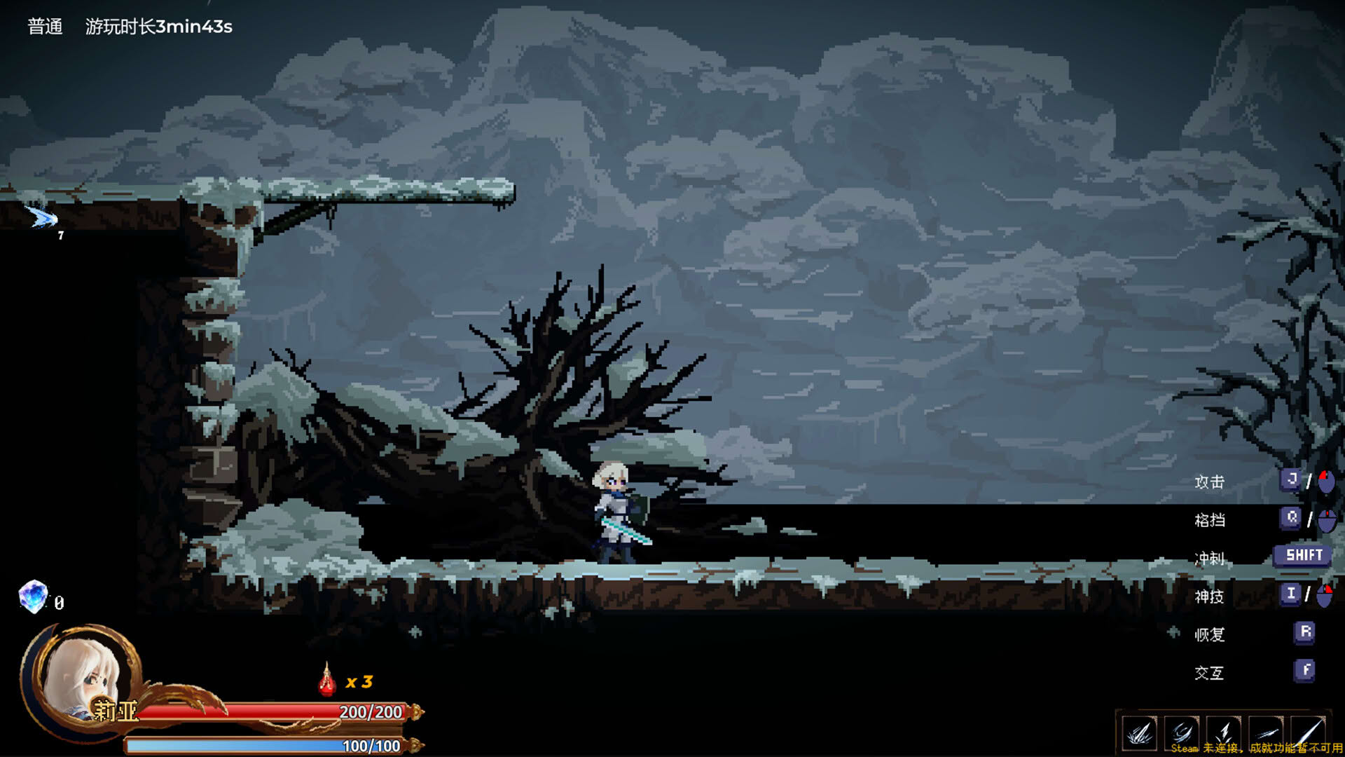 Screenshot for Ruins of The Titan