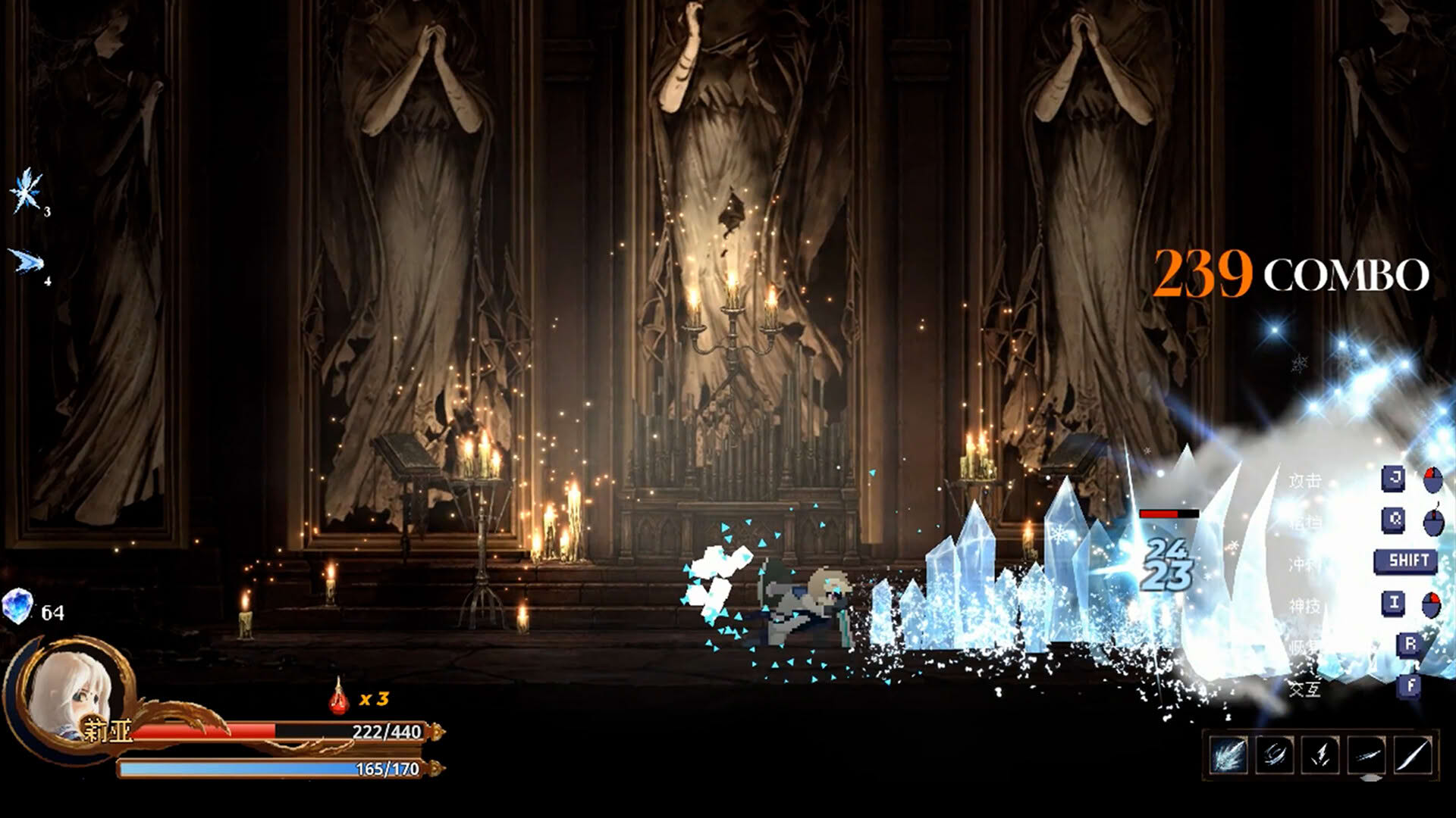 Screenshot for Ruins of The Titan