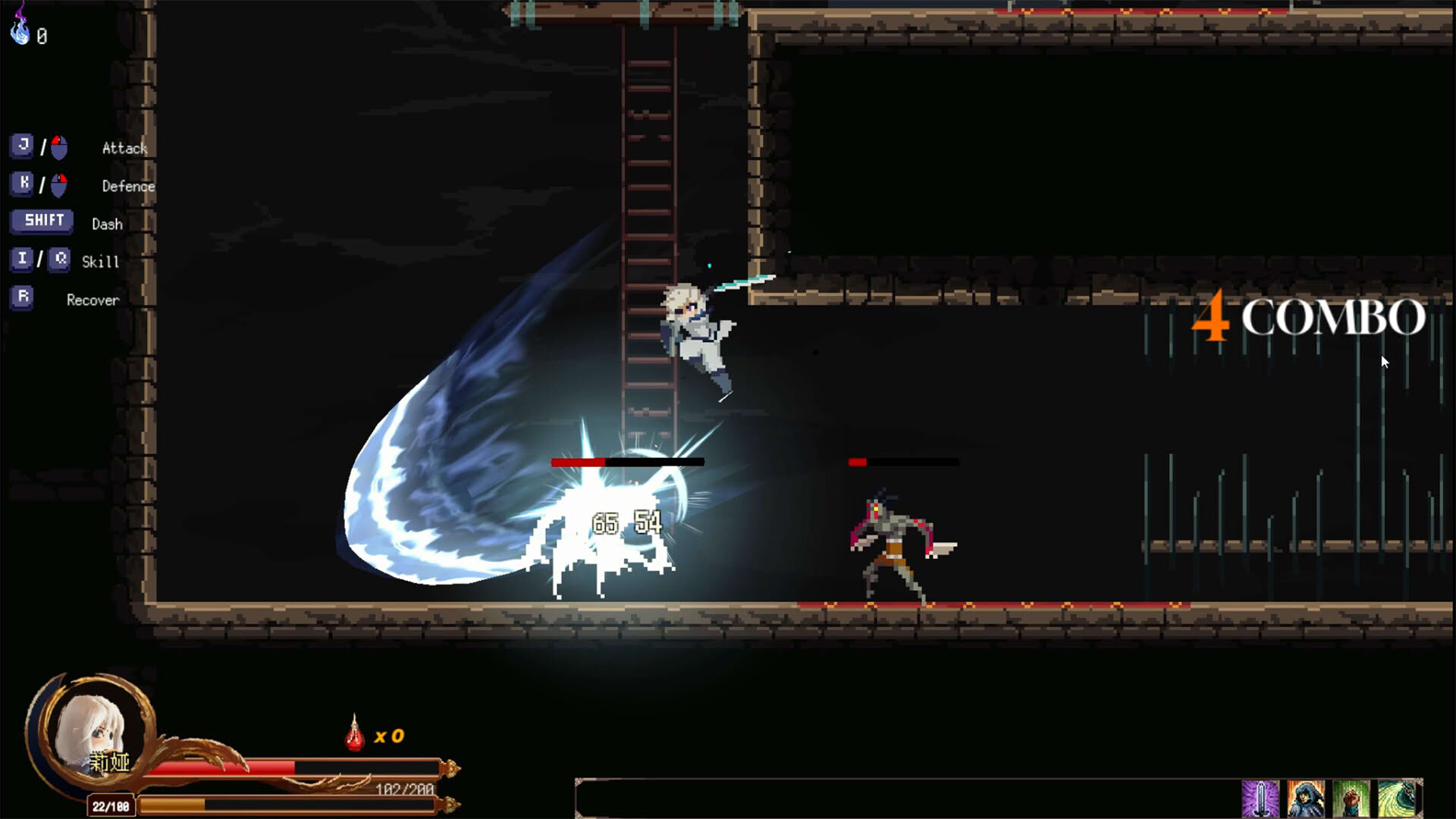Screenshot for Ruins of The Titan