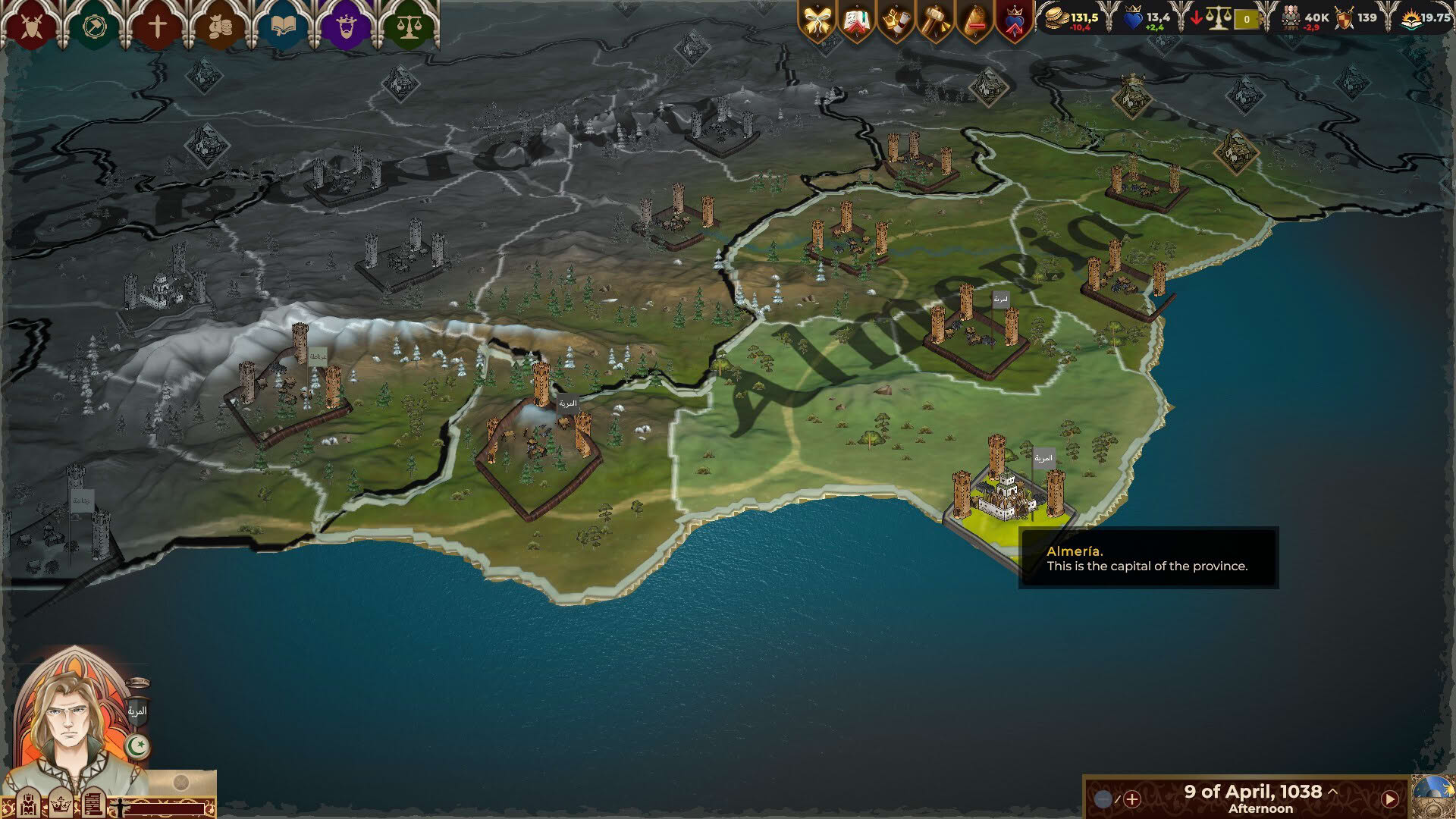 Screenshot for Crown of Hispania