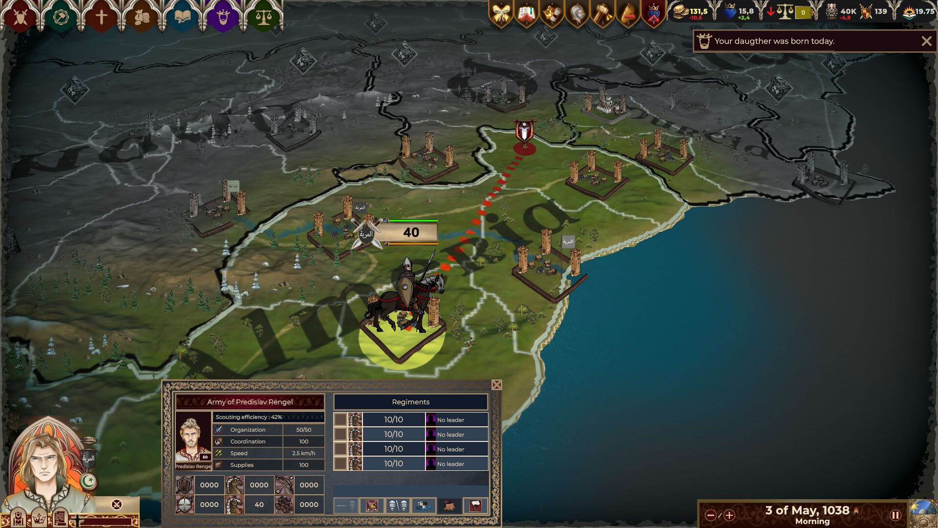 Screenshot for Crown of Hispania