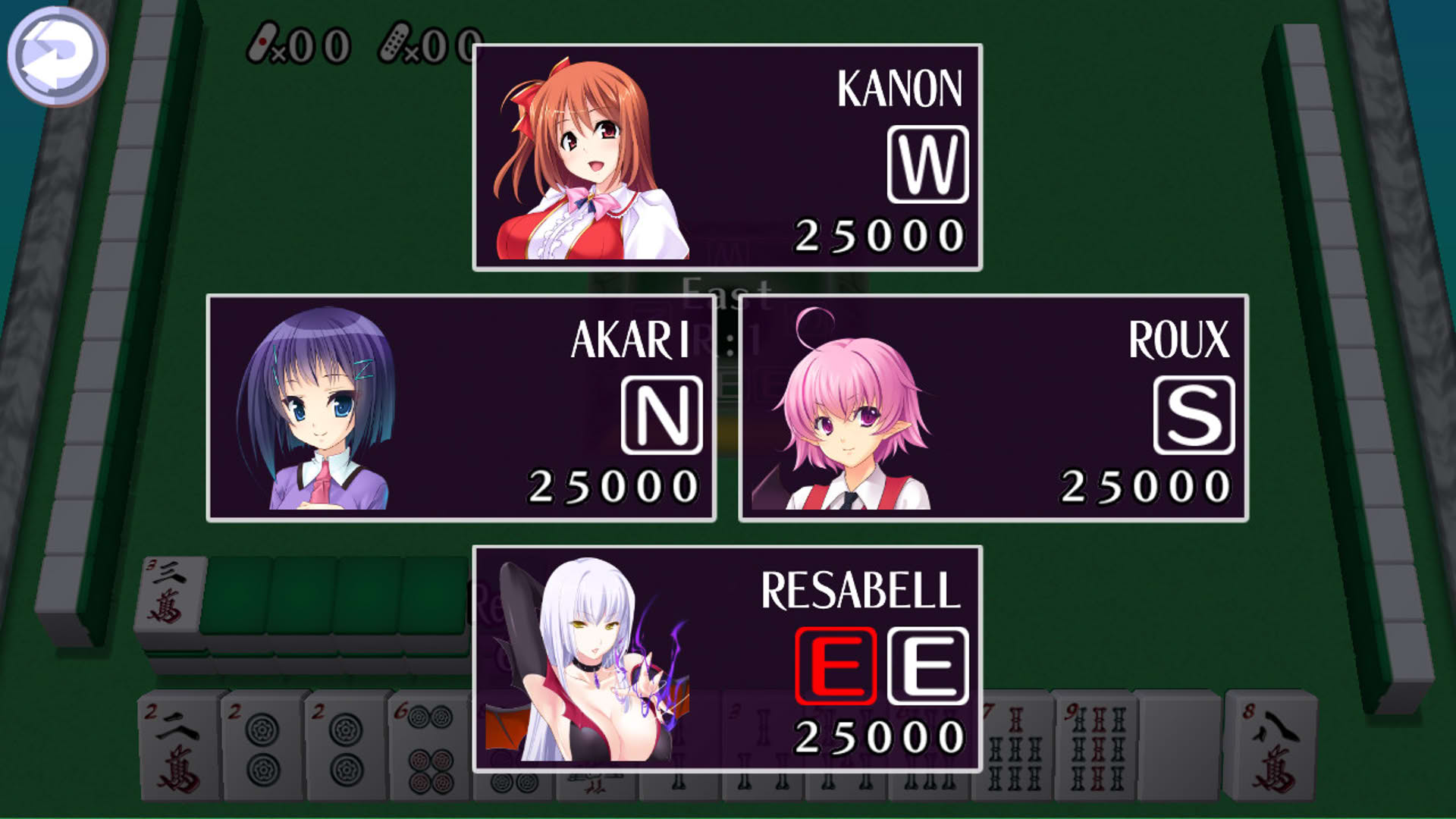 Screenshot for Mahjong Pretty Girls Battle