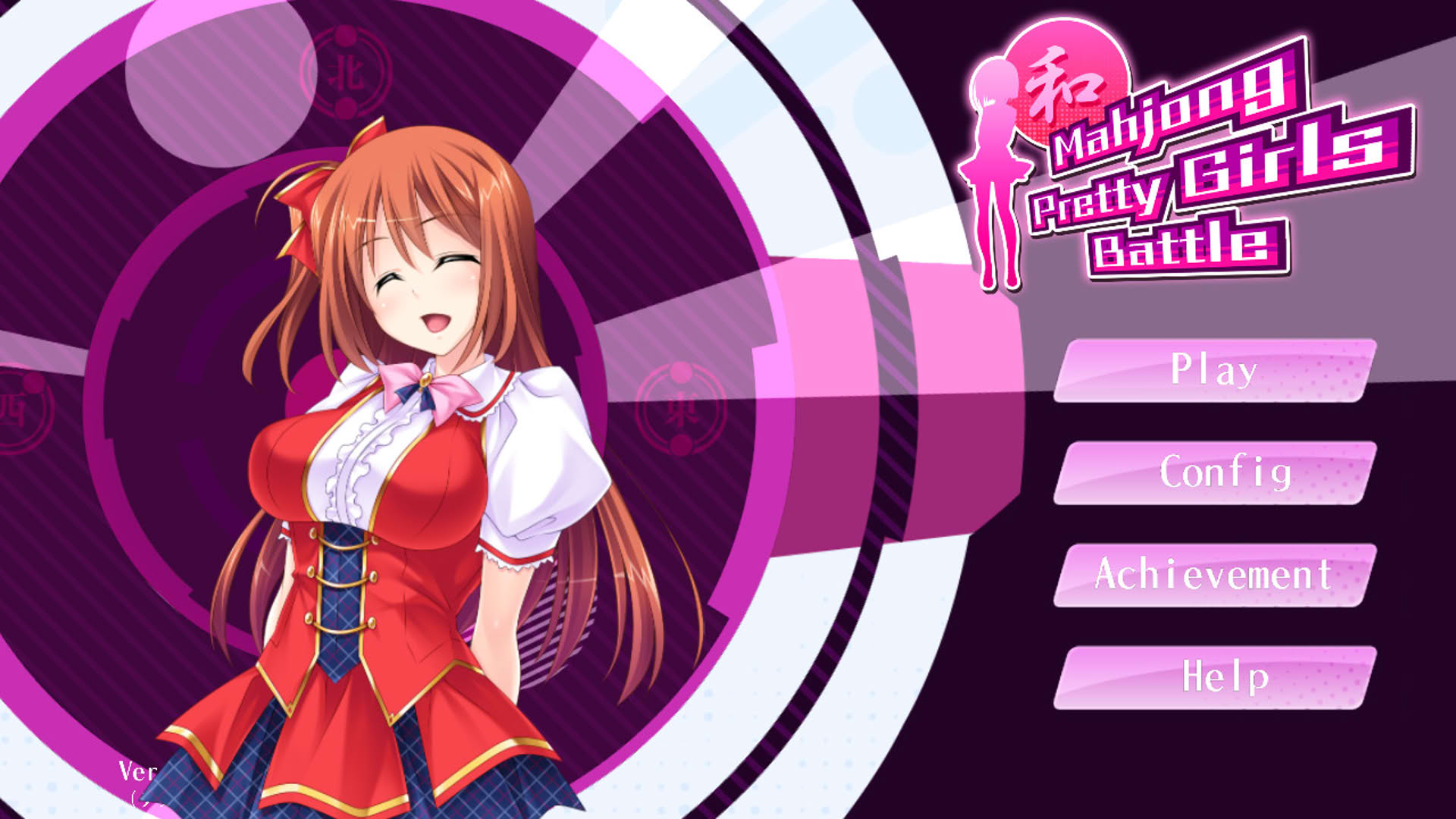 Screenshot for Mahjong Pretty Girls Battle