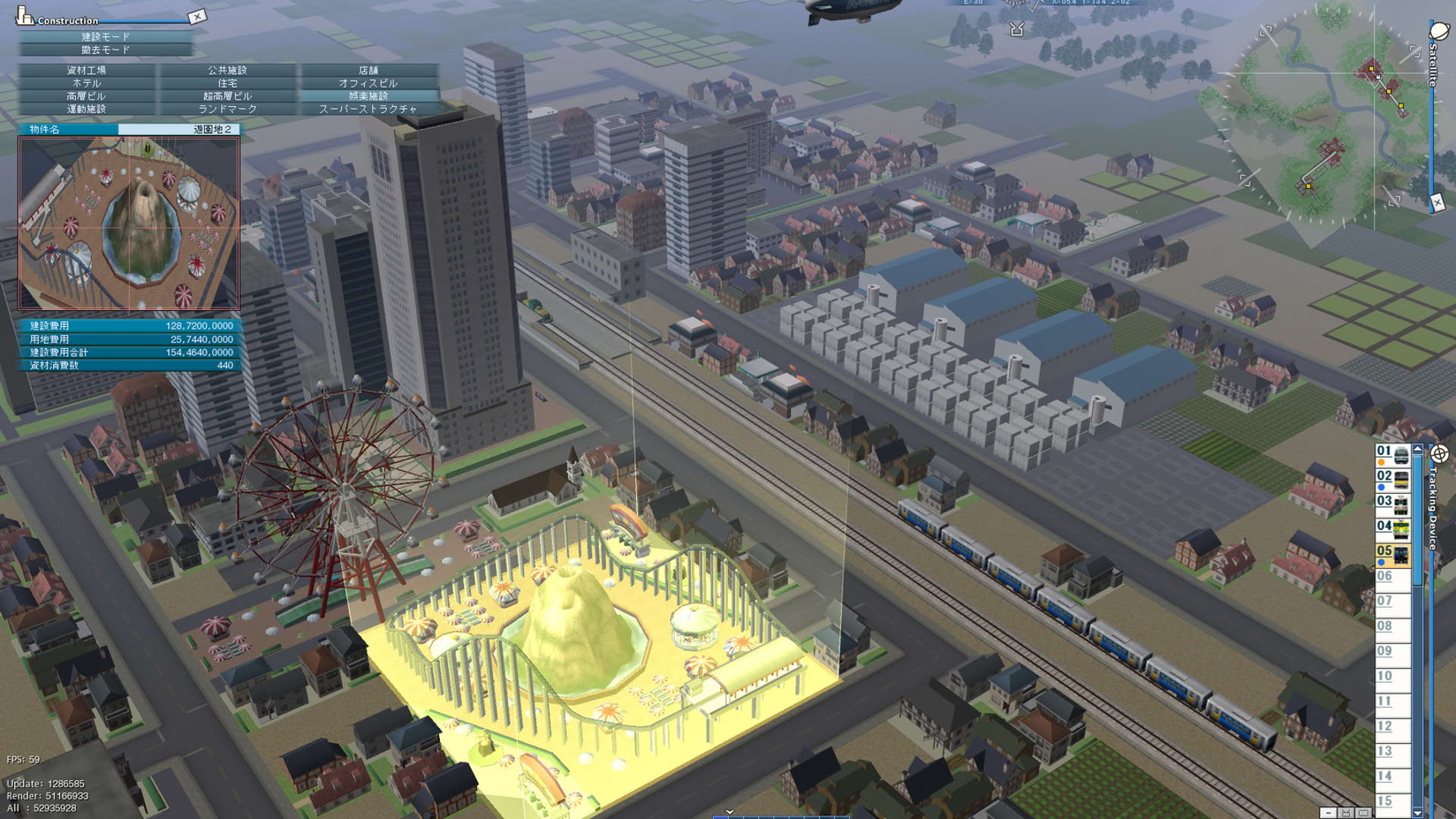 Screenshot for Petka 8: Pokorenie Rima