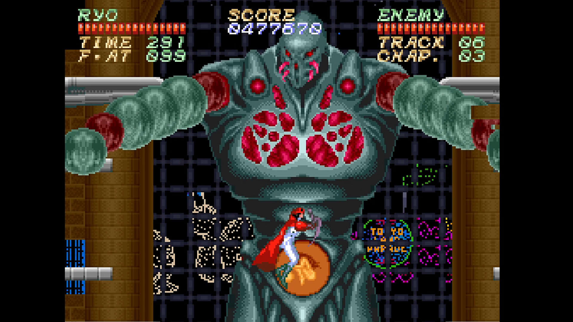 Screenshot for Psycho Dream