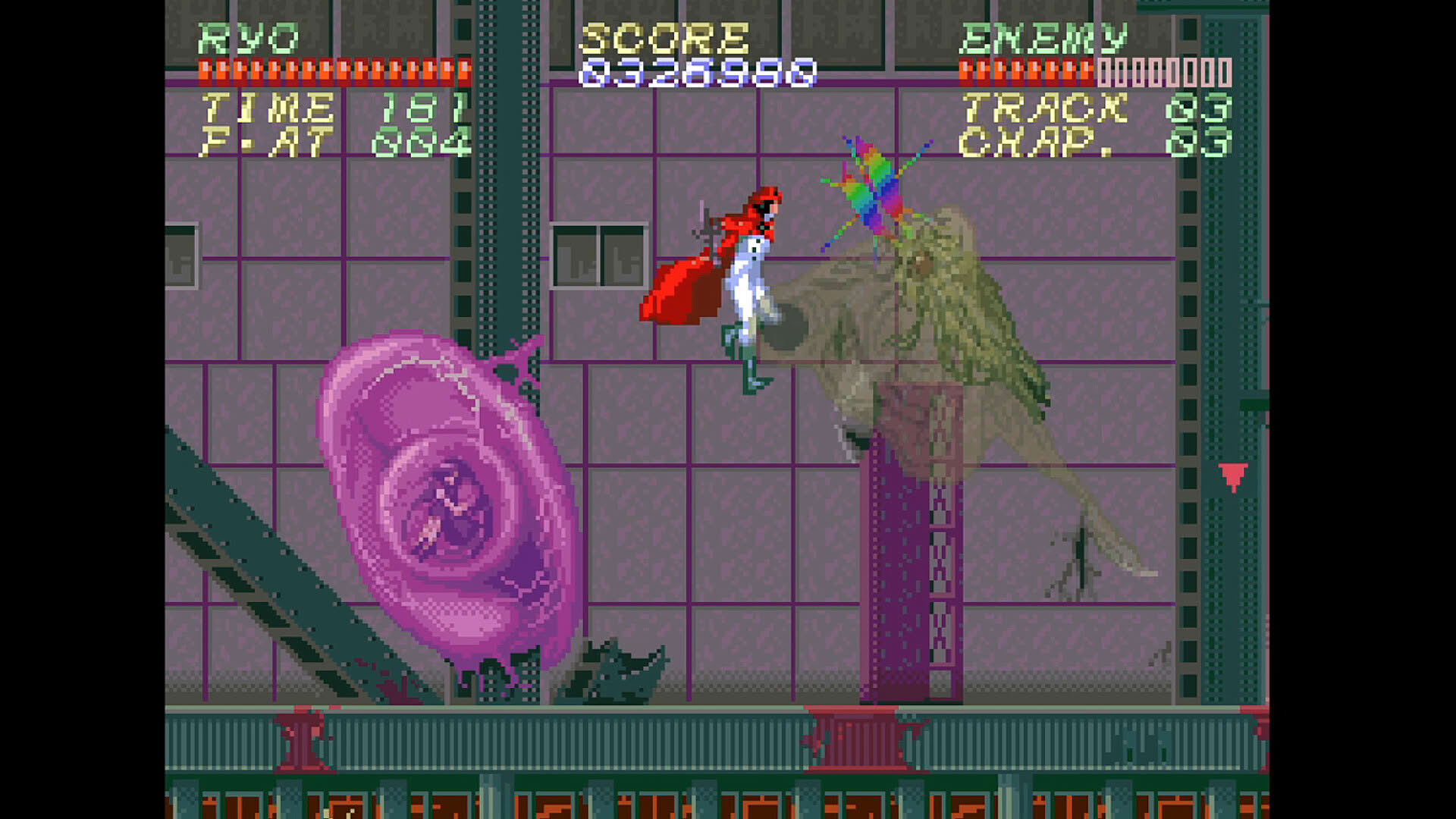 Screenshot for Psycho Dream