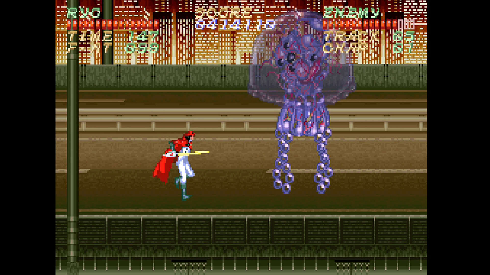 Screenshot for Psycho Dream