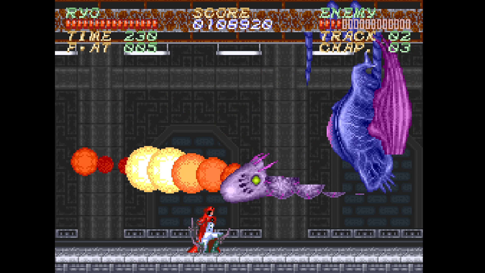 Screenshot for Psycho Dream