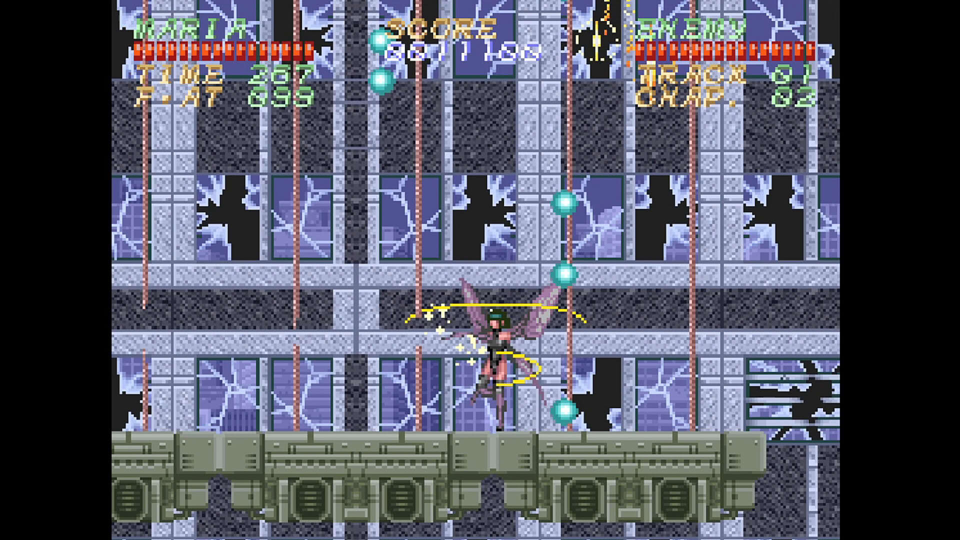 Screenshot for Psycho Dream