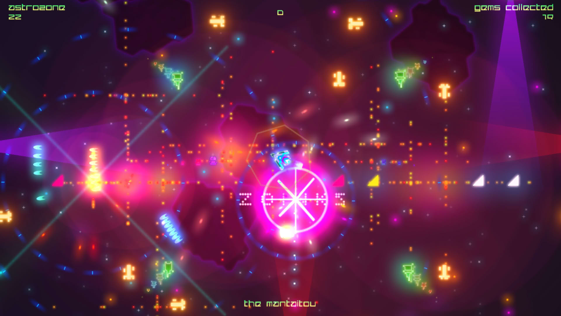 Screenshot for Death Ray Manta SE