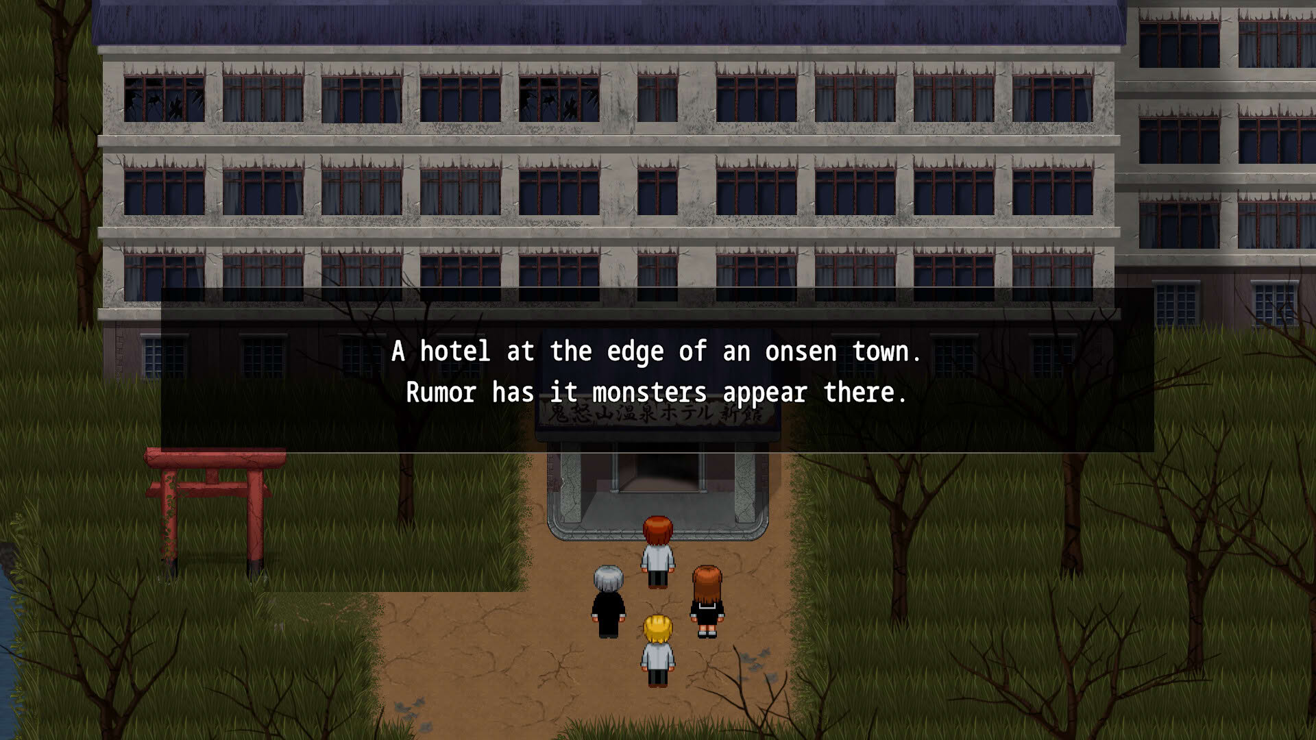 Screenshot for Aooni: The Horror of Blueberry Onsen