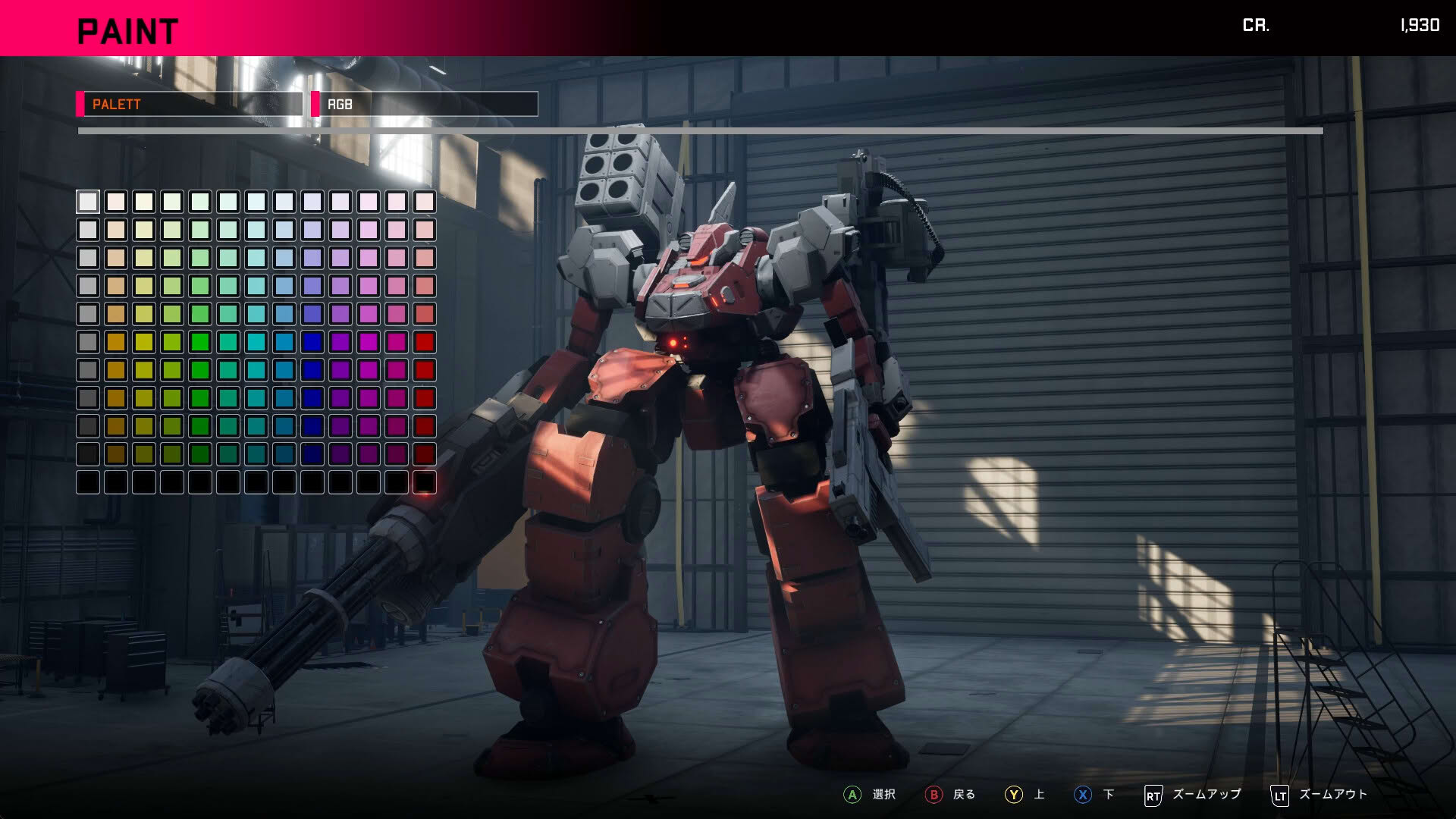 Screenshot for Omega Phenex Commenced Project Six