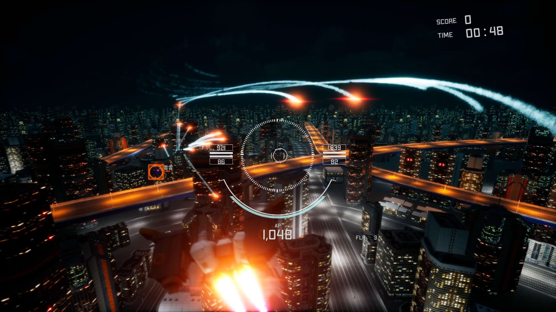 Screenshot for Omega Phenex Commenced Project Six