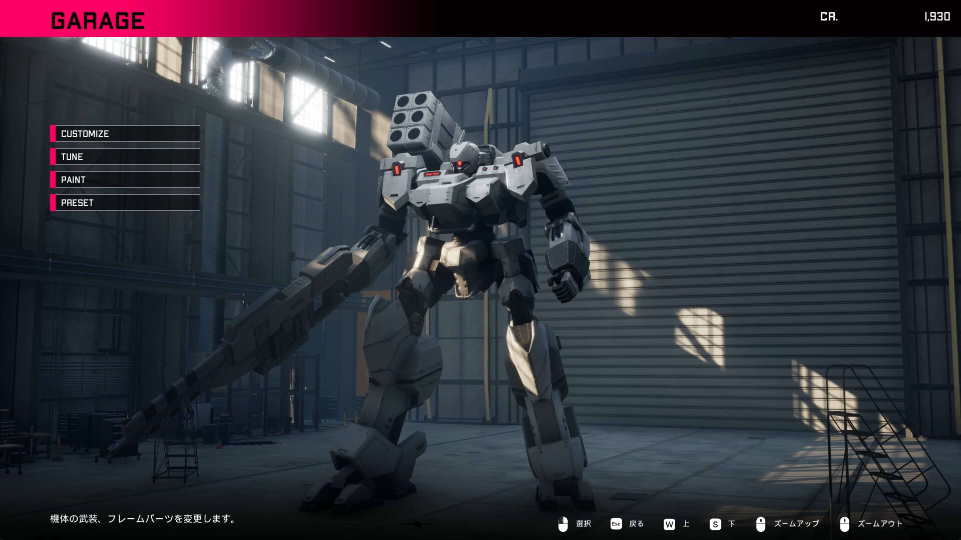 Screenshot for Omega Phenex Commenced Project Six