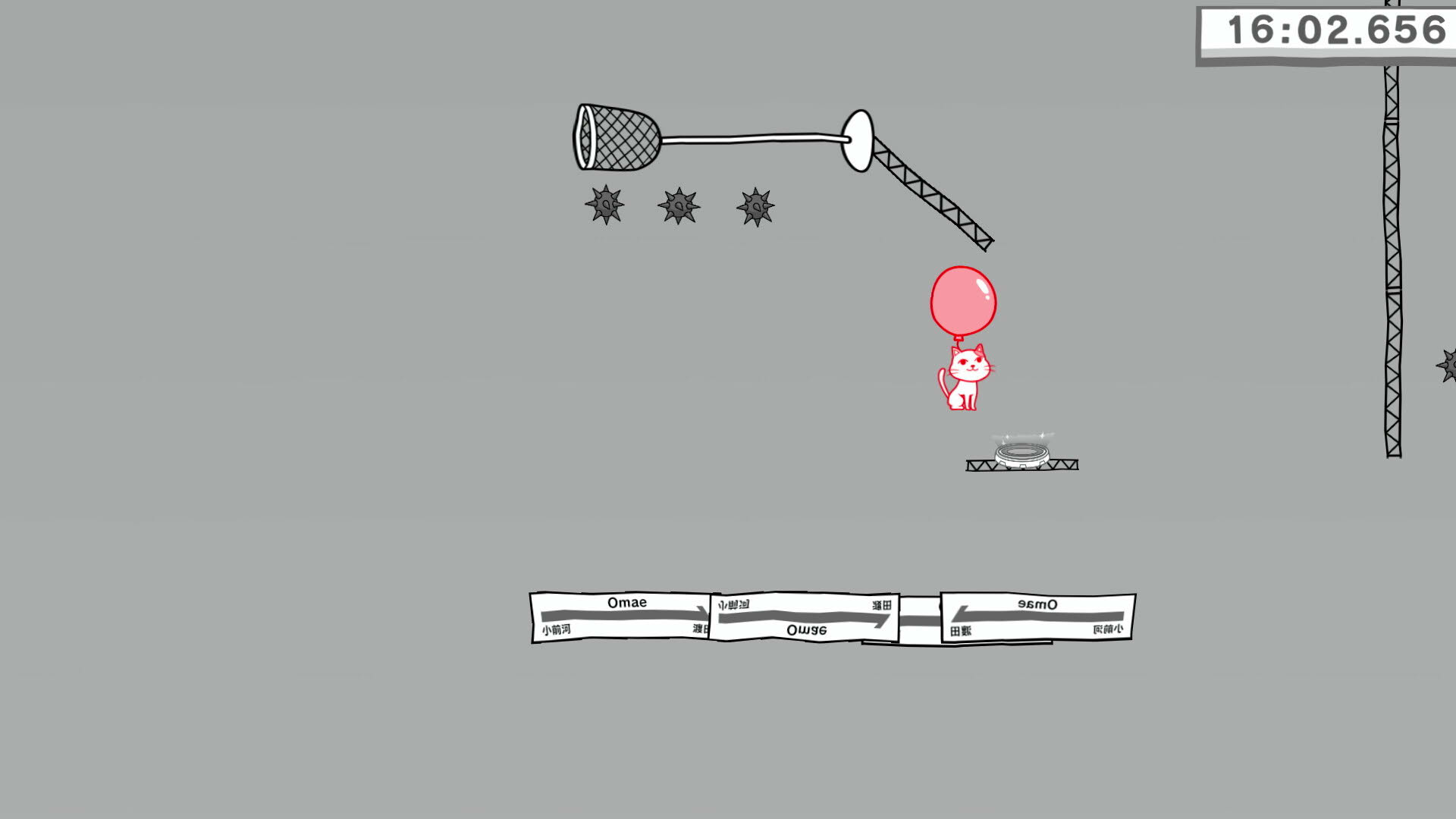 Screenshot for Jump, You!+