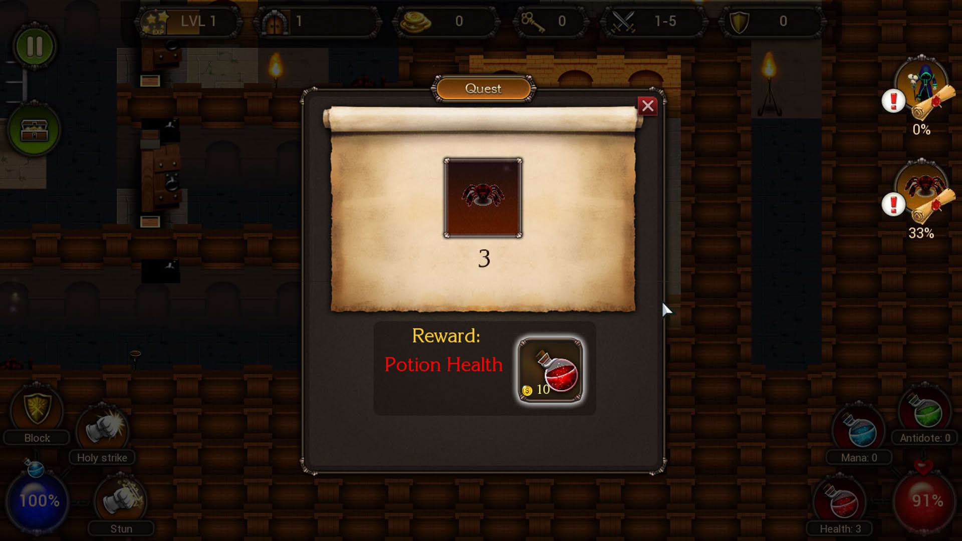 Screenshot for Dungeon of Gain