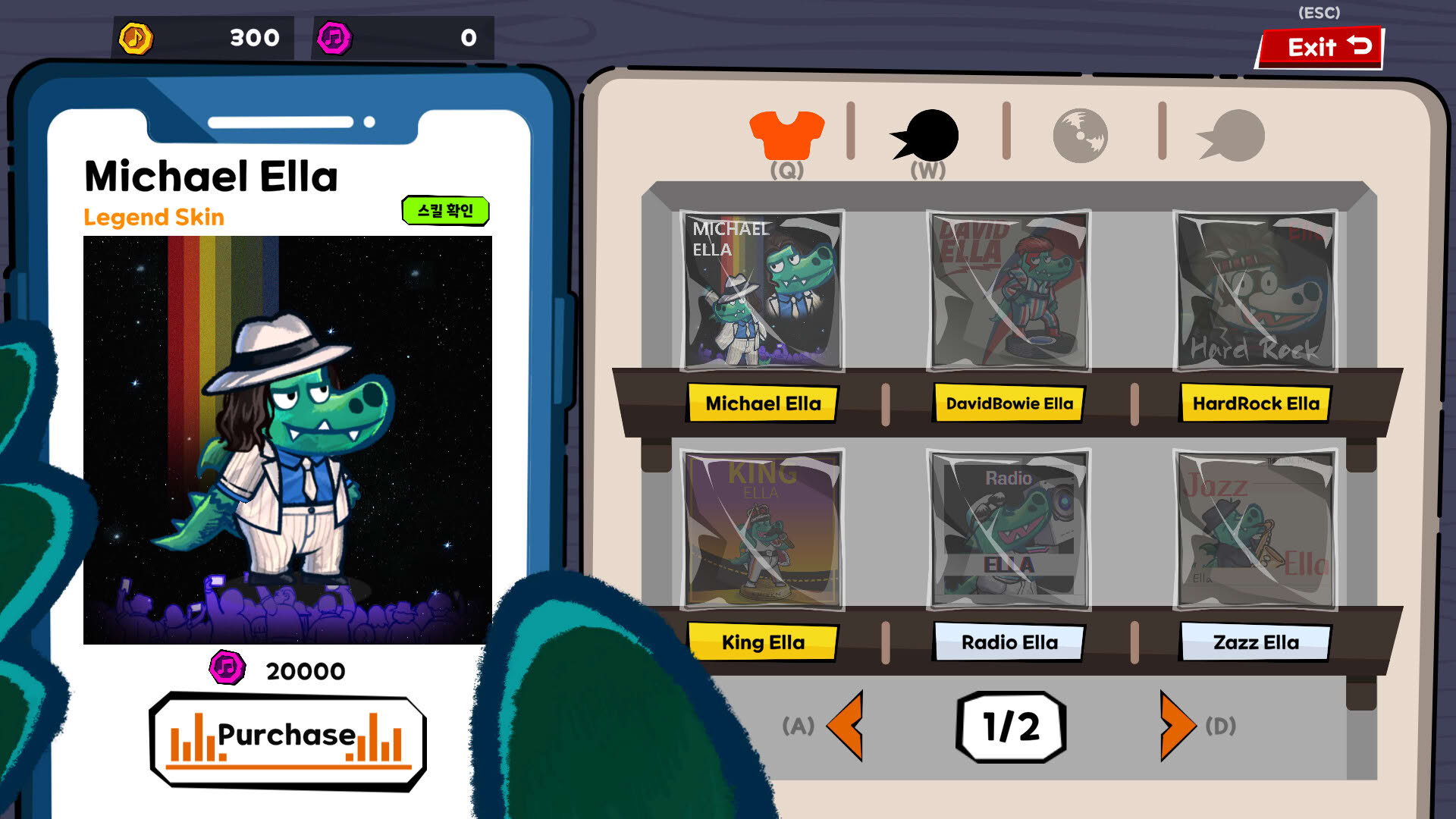 Screenshot for Ella Stars