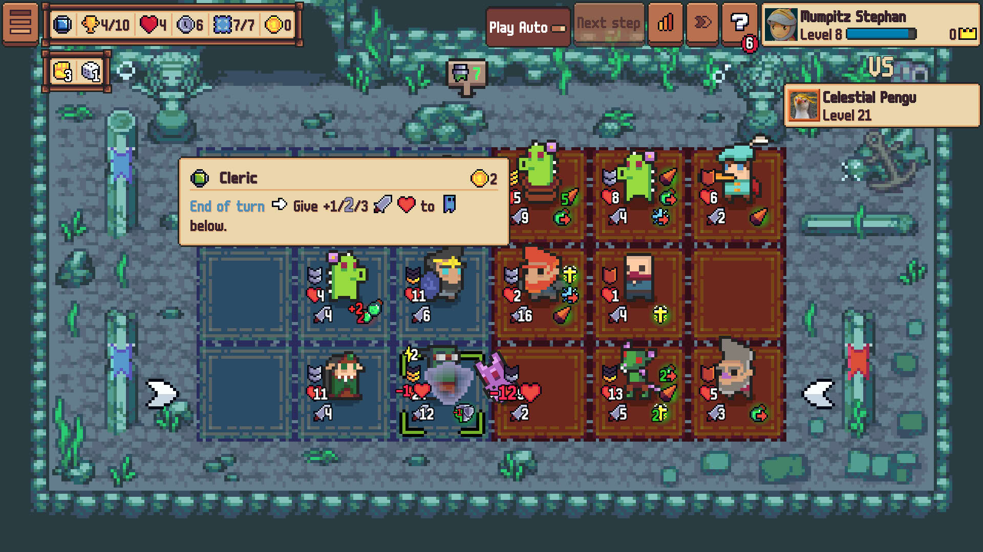 Screenshot for Tiny Auto Knights