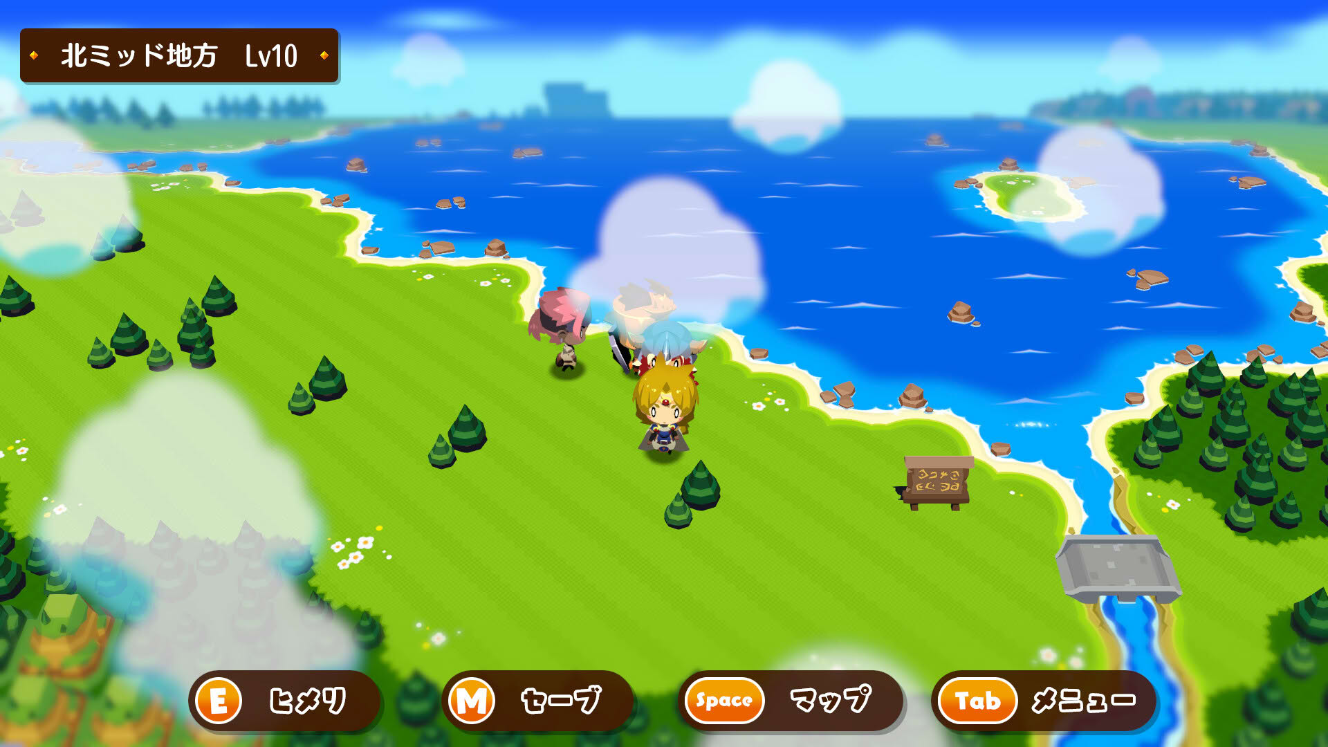 Screenshot for Monkaru Fanta: Yuusha to Suishou no Shoujo