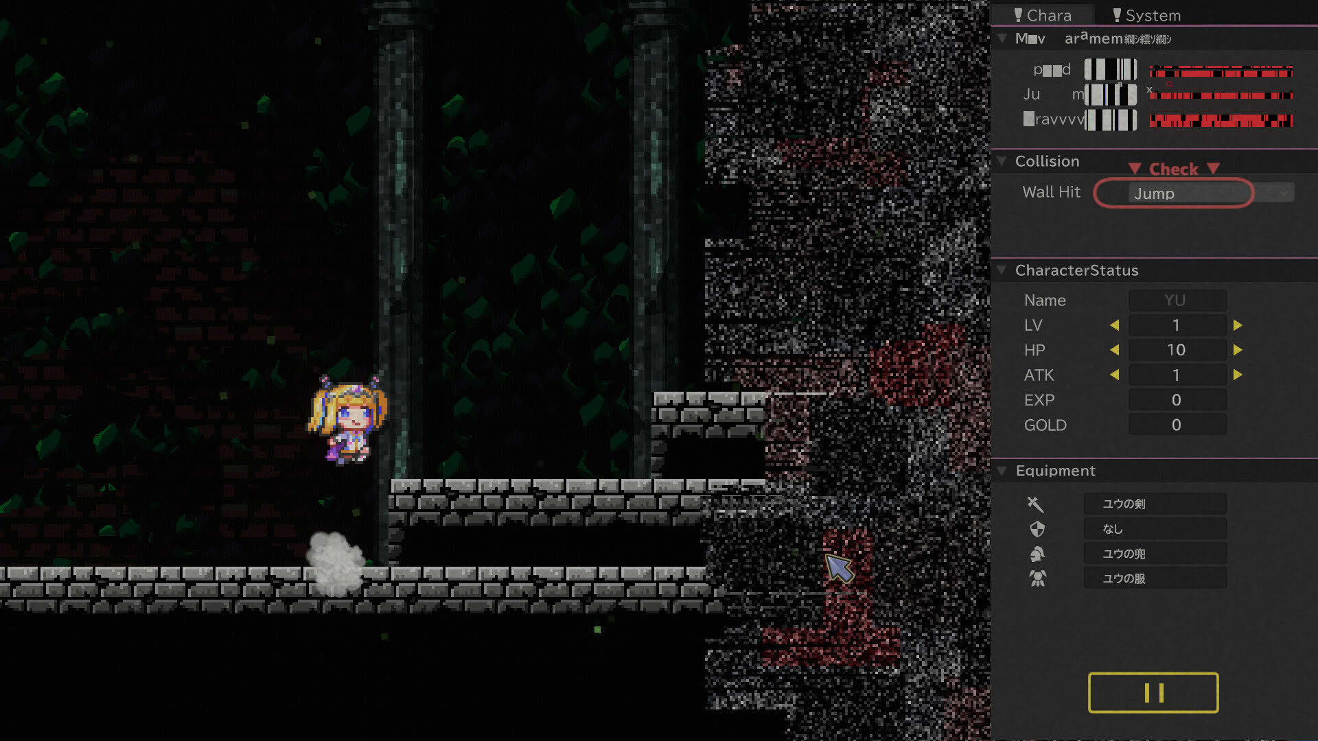 Screenshot for Take Me to the Ending!
