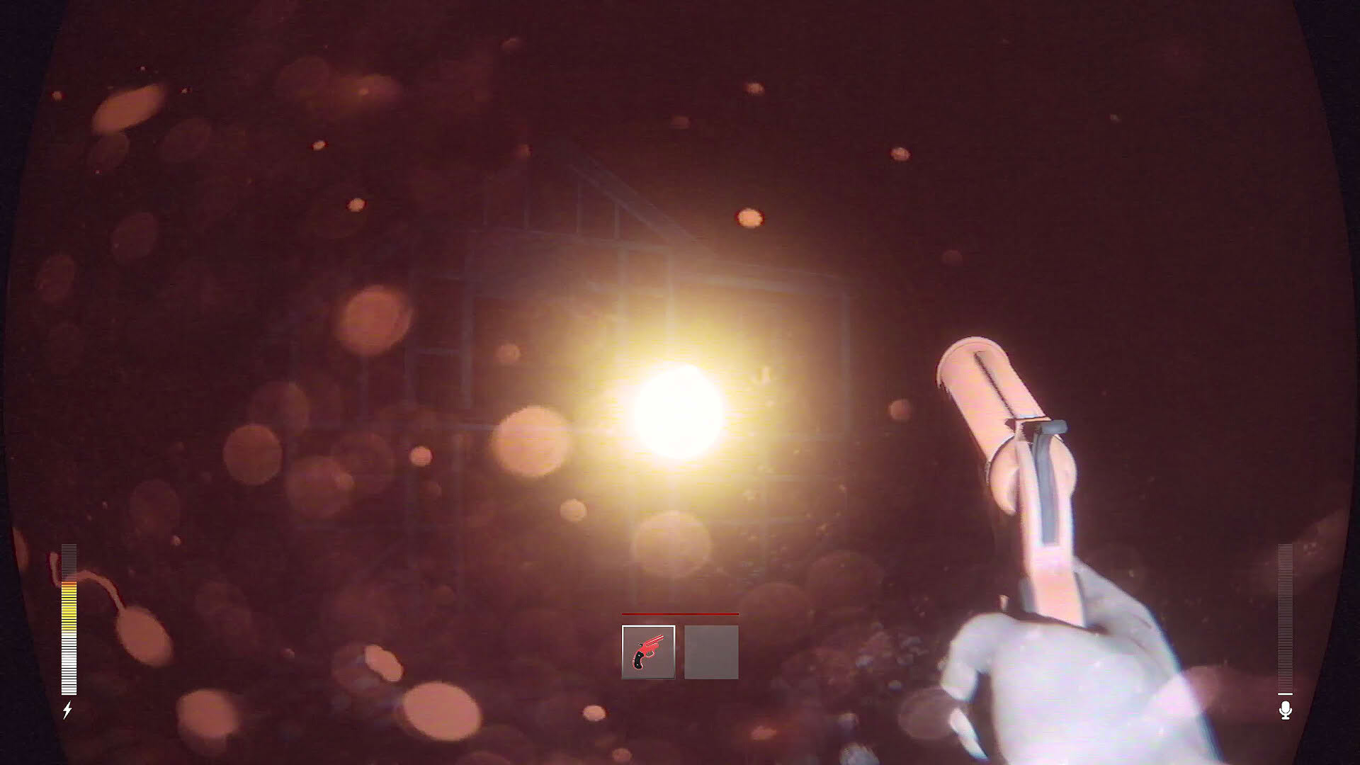 Screenshot for Deadly Quiet