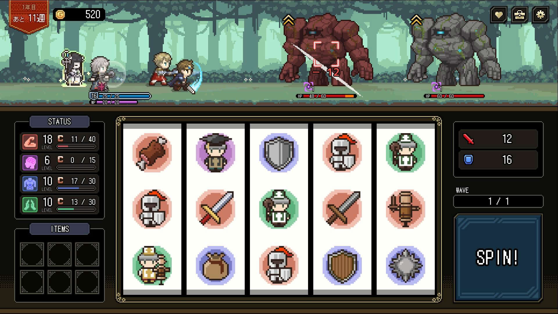 Screenshot for Who Trained the Hero?: Spin of Fate