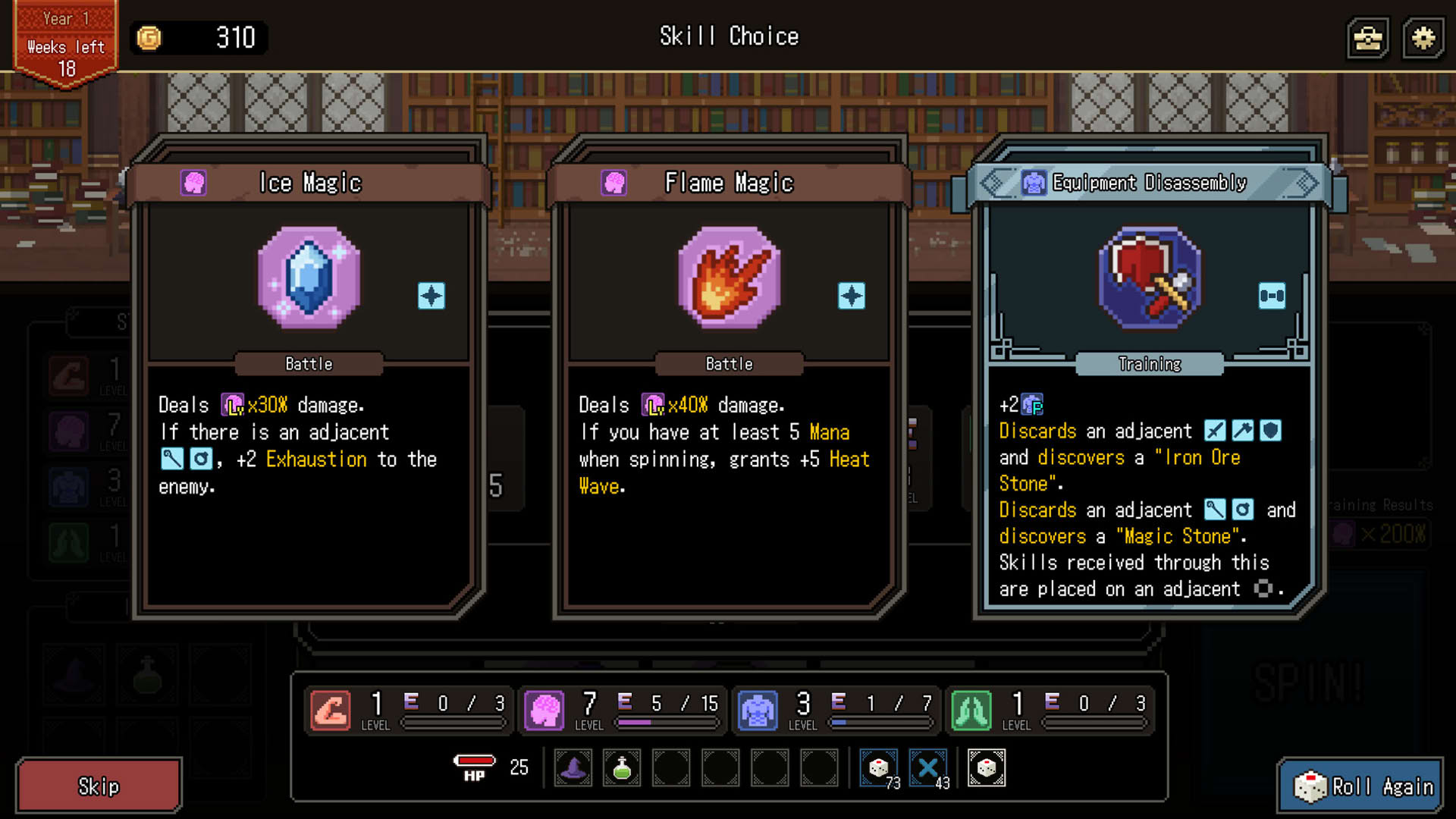 Screenshot for Who Trained the Hero?: Spin of Fate