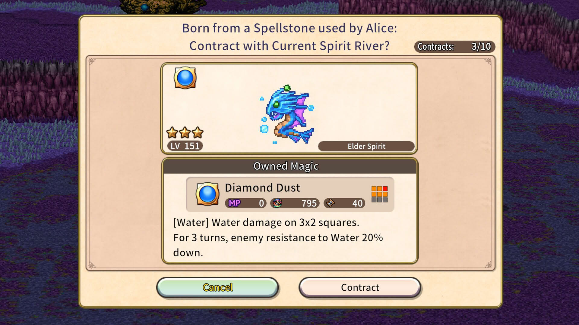 Screenshot for Spirit Valor
