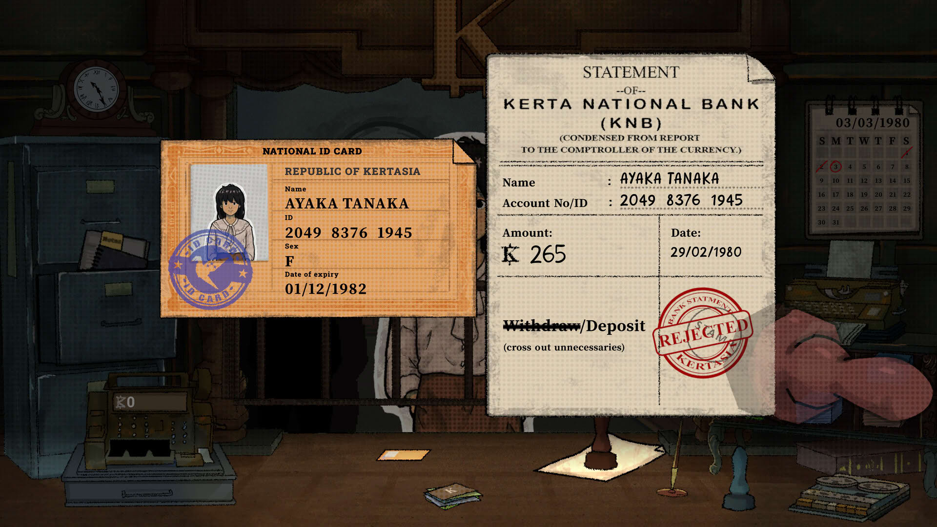 Screenshot for Teller's Duty