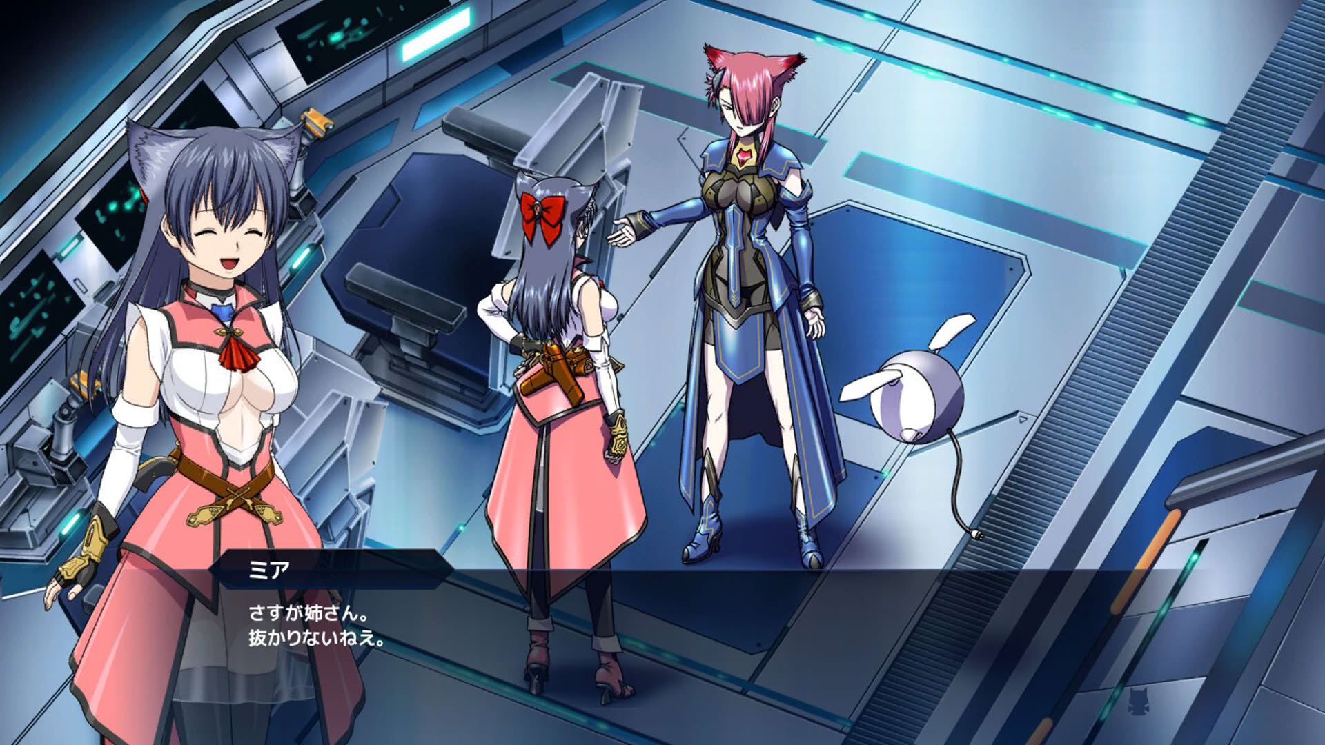 Screenshot for Angelian Trigger