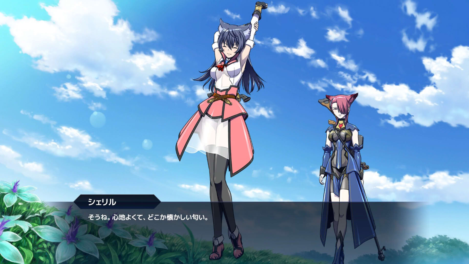 Screenshot for Angelian Trigger